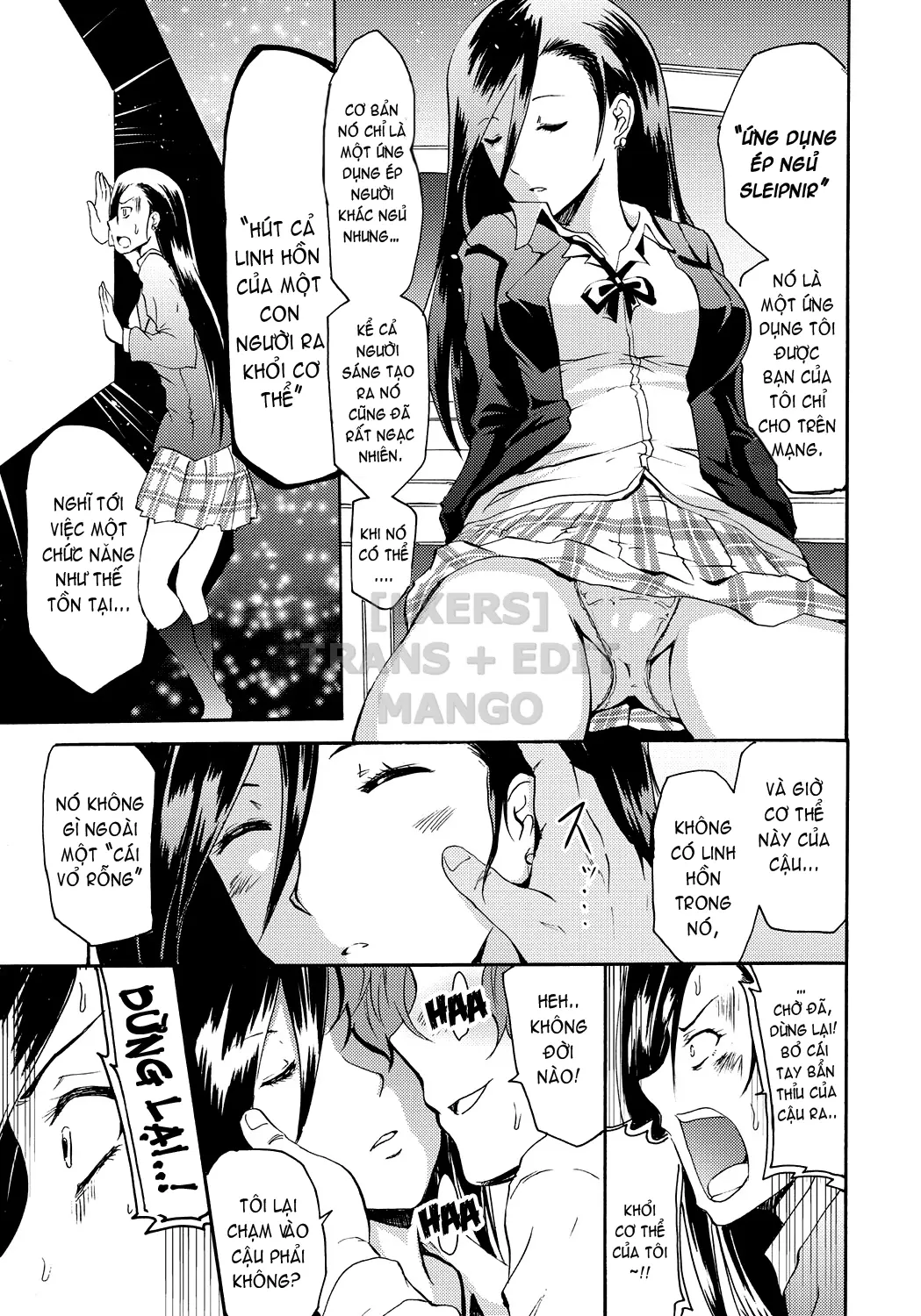 Siren -Kyousei Saimin Keitai - Full trang 54