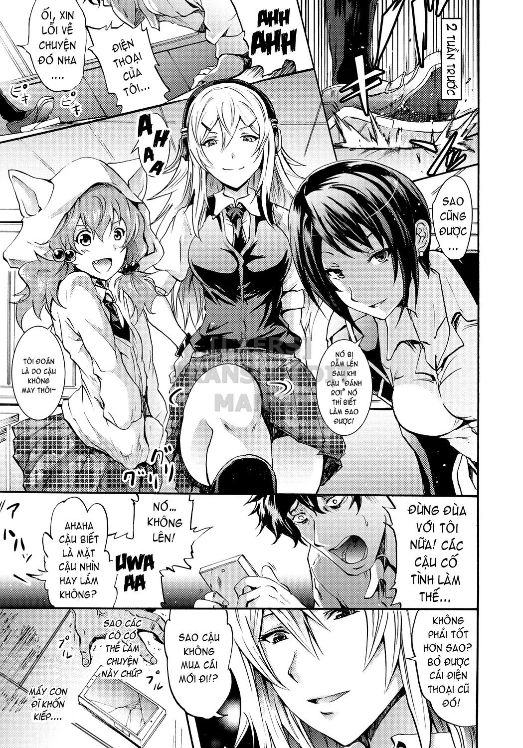 Siren -Kyousei Saimin Keitai - Full trang 6