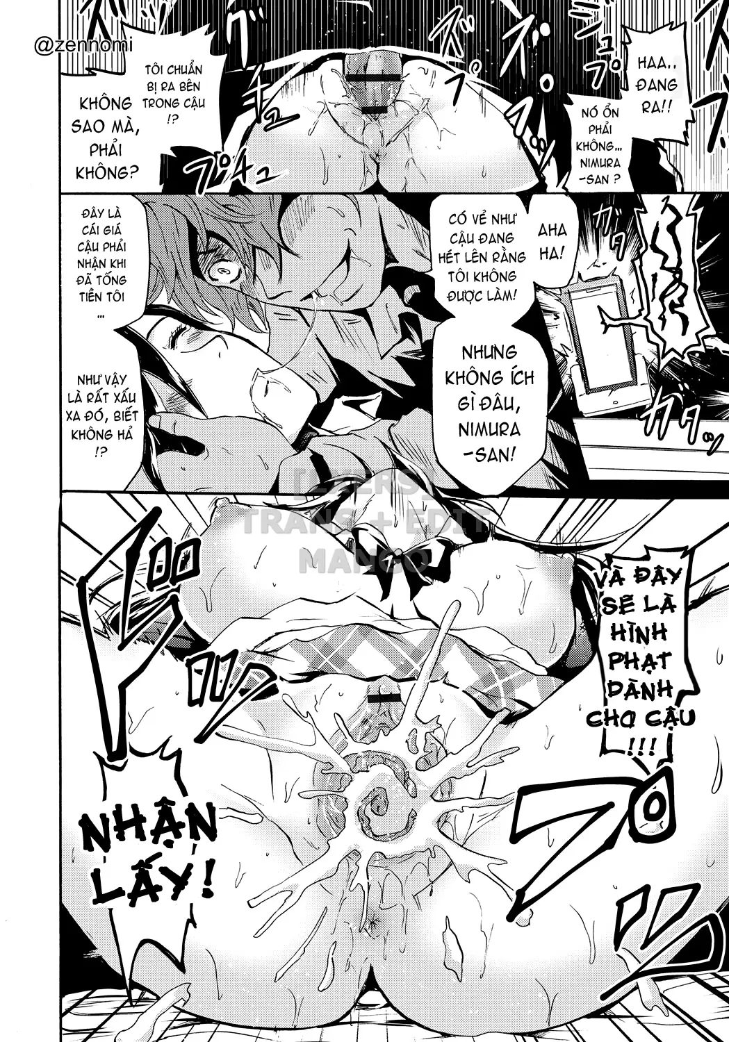 Siren -Kyousei Saimin Keitai - Full trang 61