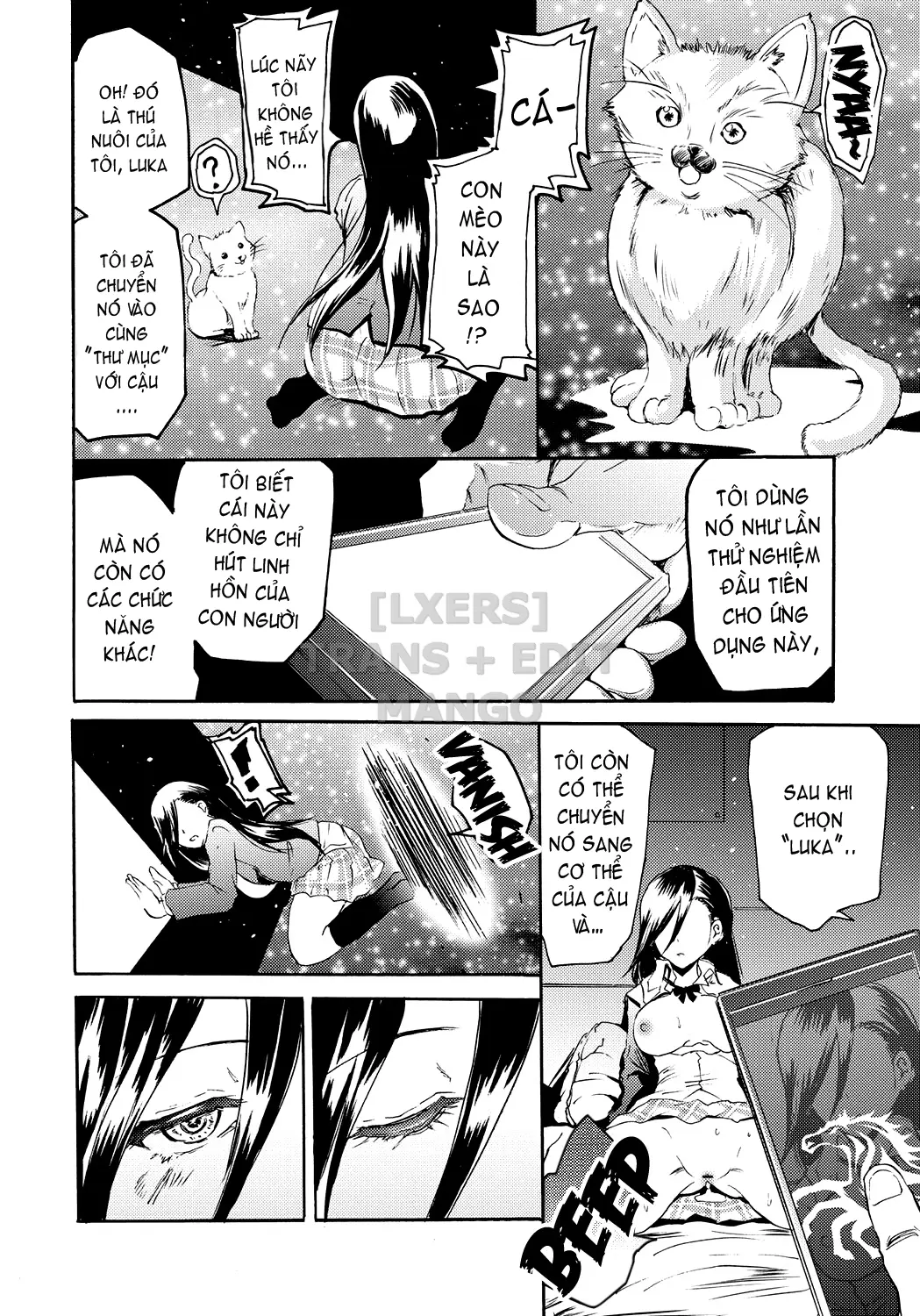 Siren -Kyousei Saimin Keitai - Full trang 63