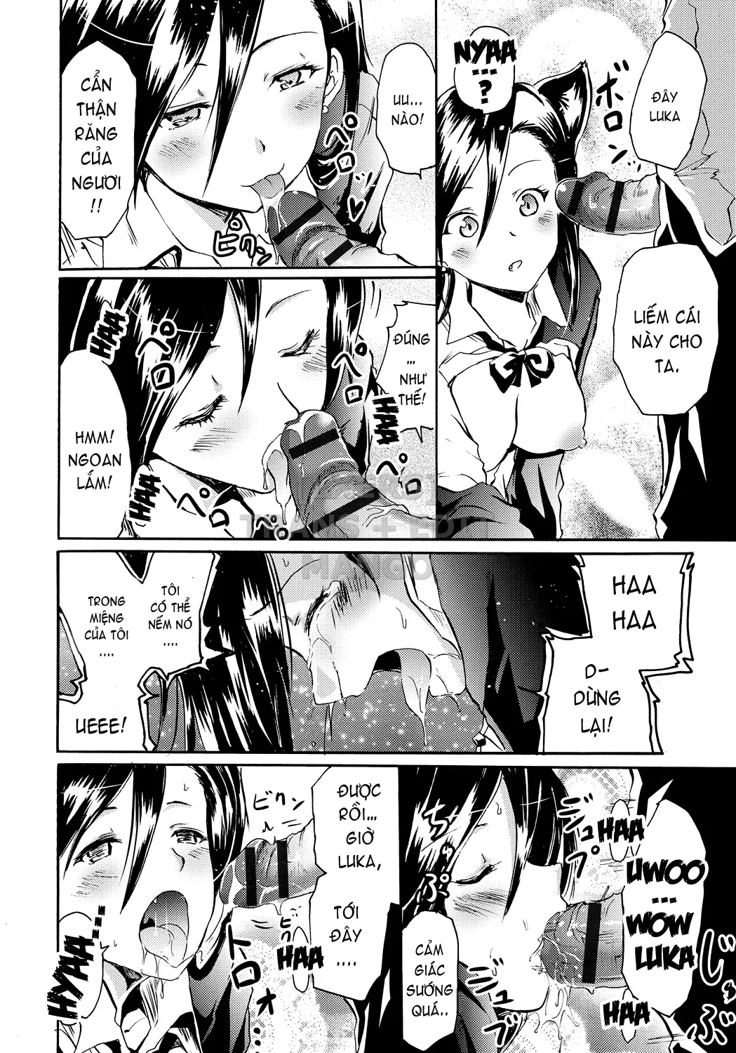 Siren -Kyousei Saimin Keitai - Full trang 65