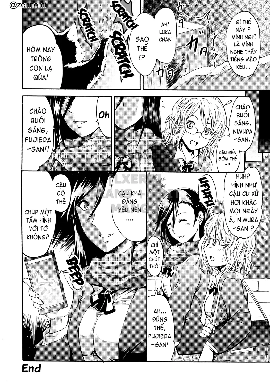 Siren -Kyousei Saimin Keitai - Full trang 69