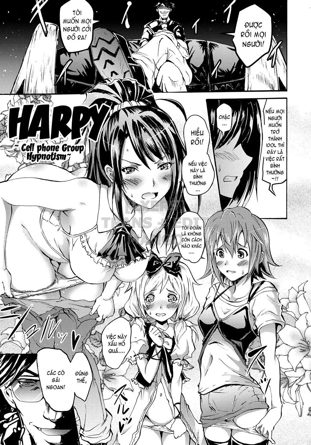 Siren -Kyousei Saimin Keitai - Full trang 72