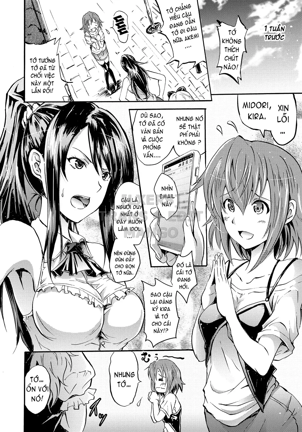Siren -Kyousei Saimin Keitai - Full trang 73