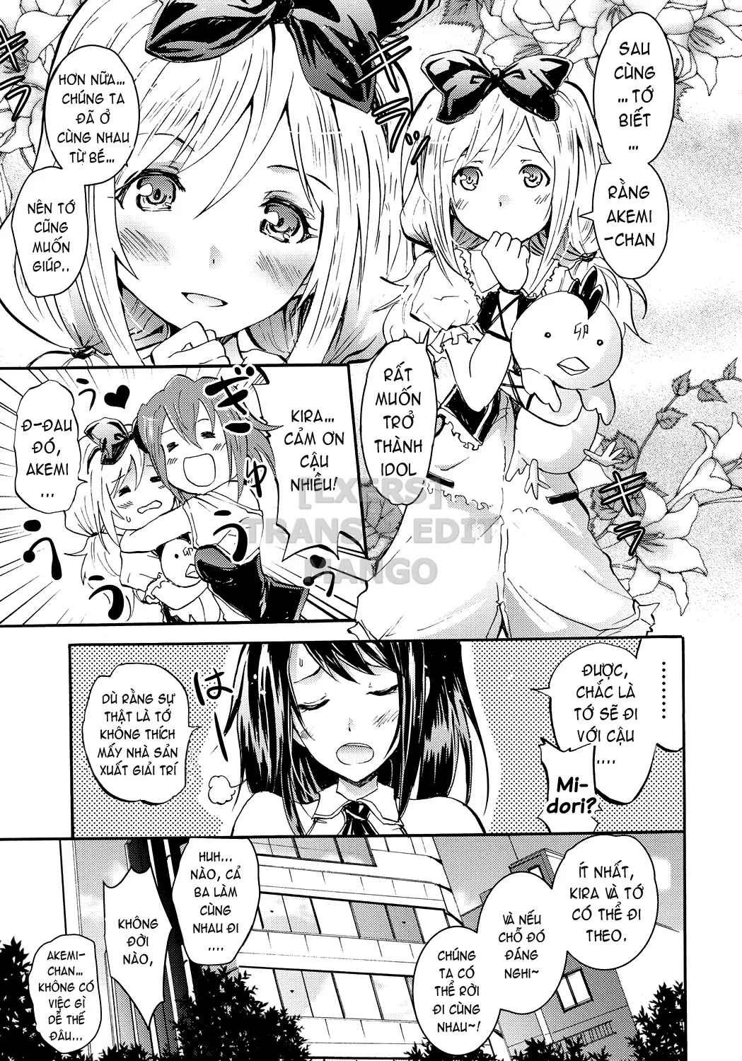 Siren -Kyousei Saimin Keitai - Full trang 74
