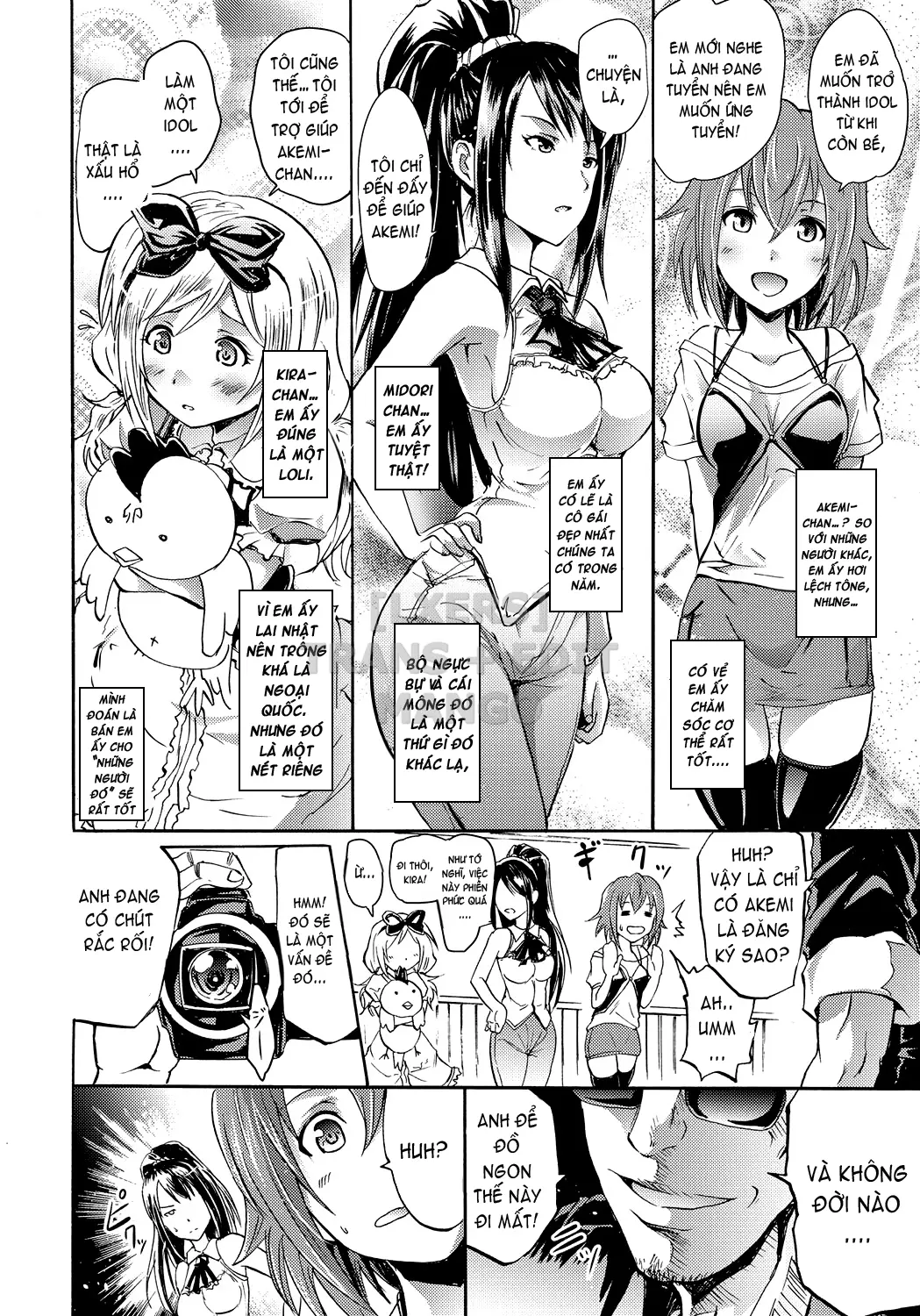 Siren -Kyousei Saimin Keitai - Full trang 77