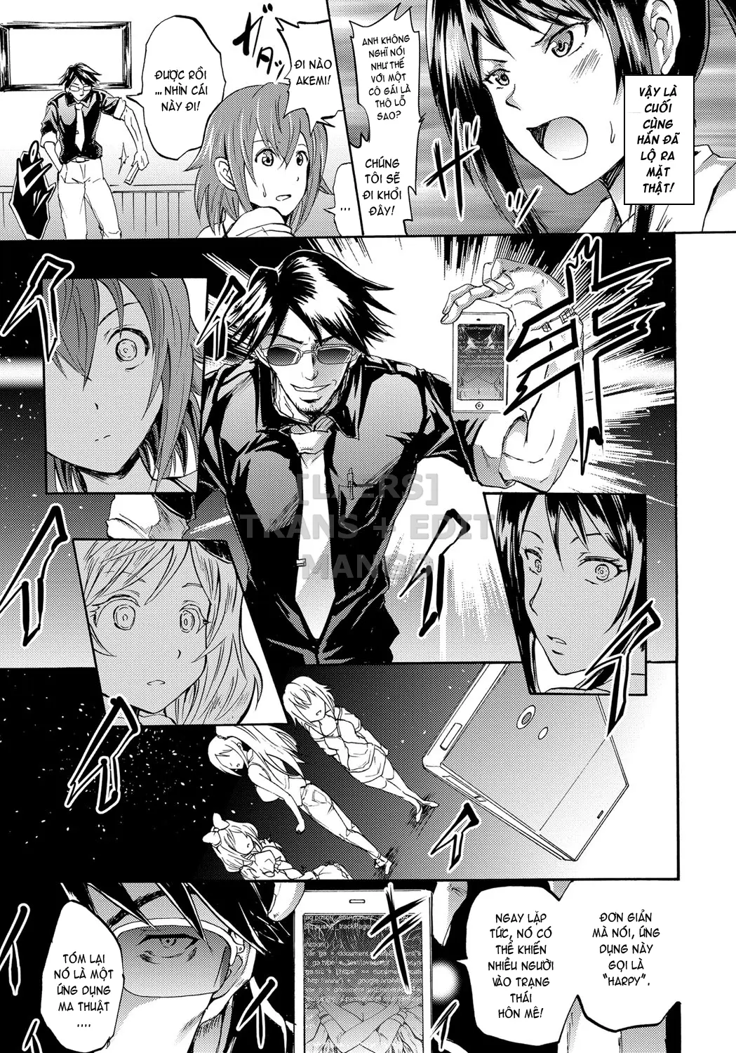 Siren -Kyousei Saimin Keitai - Full trang 78