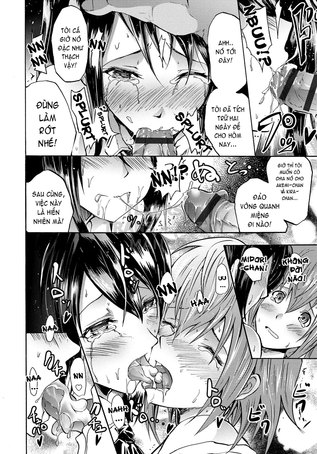 Siren -Kyousei Saimin Keitai - Full trang 83