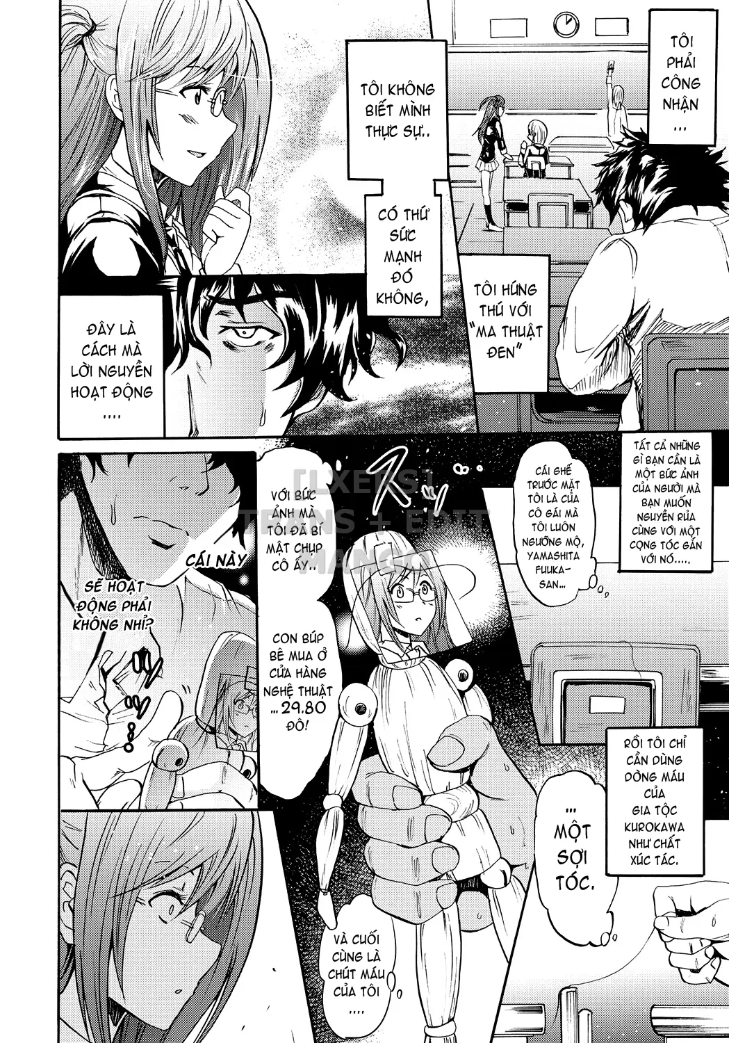 Siren -Kyousei Saimin Keitai - Full trang 9
