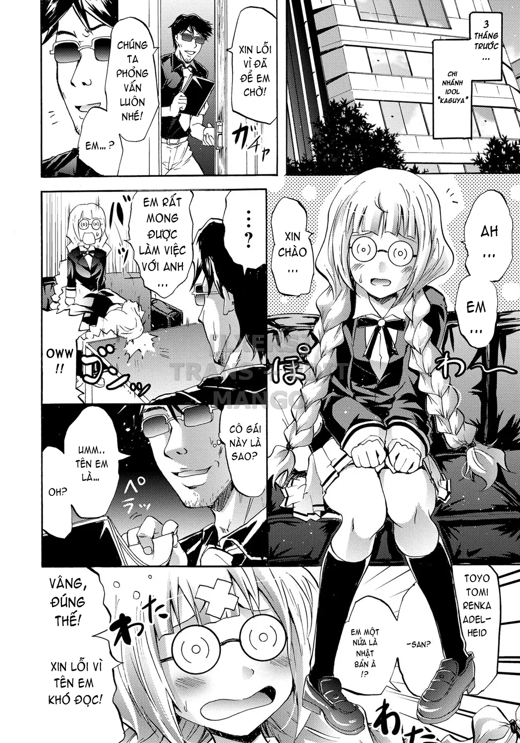 Siren -Kyousei Saimin Keitai - Full trang 97