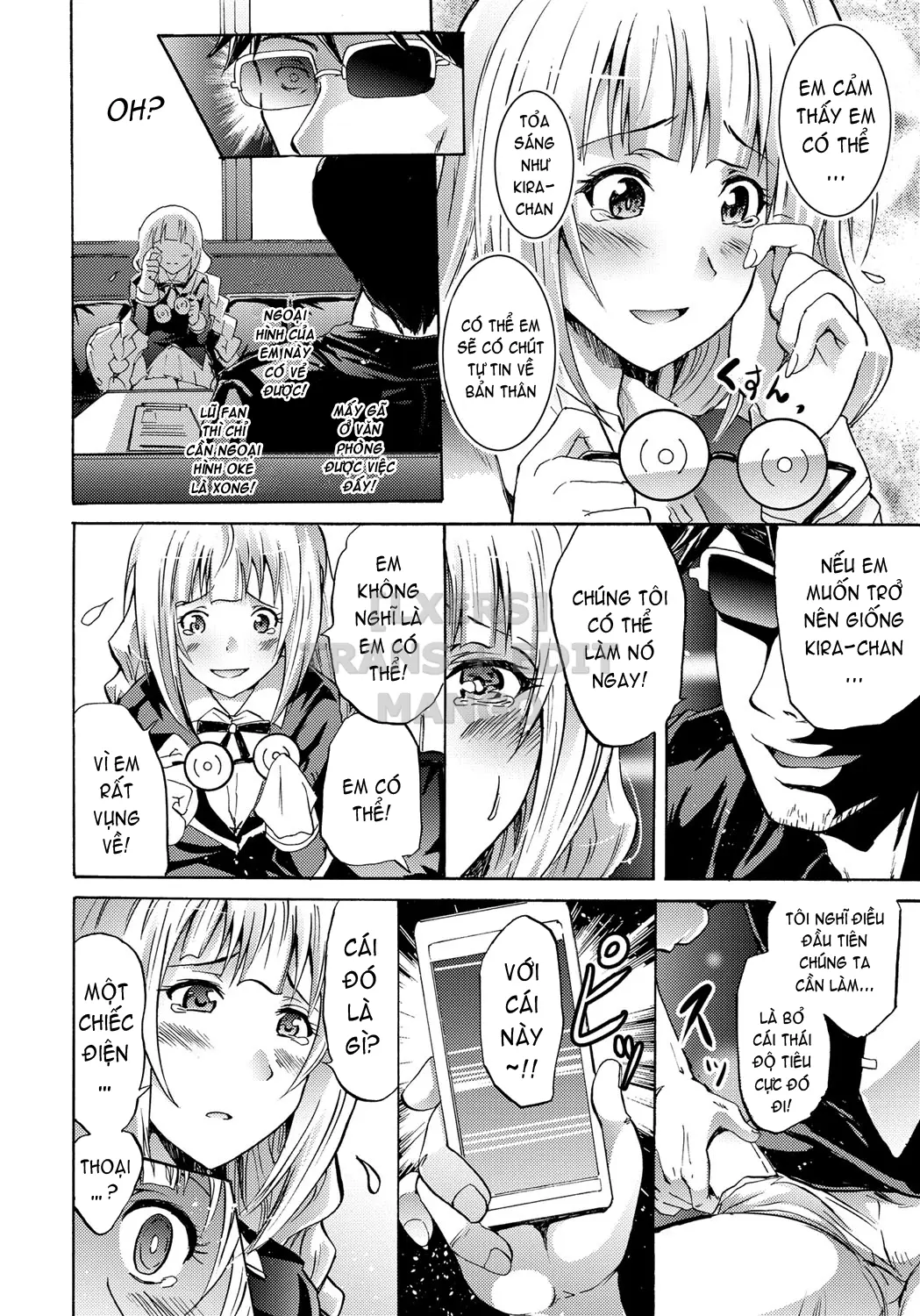 Siren -Kyousei Saimin Keitai - Full trang 99