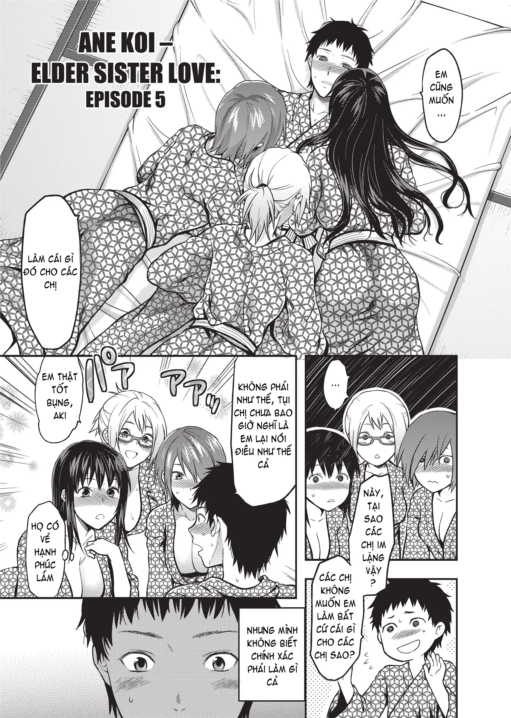 Ane Koi (decensored) - Full trang 109