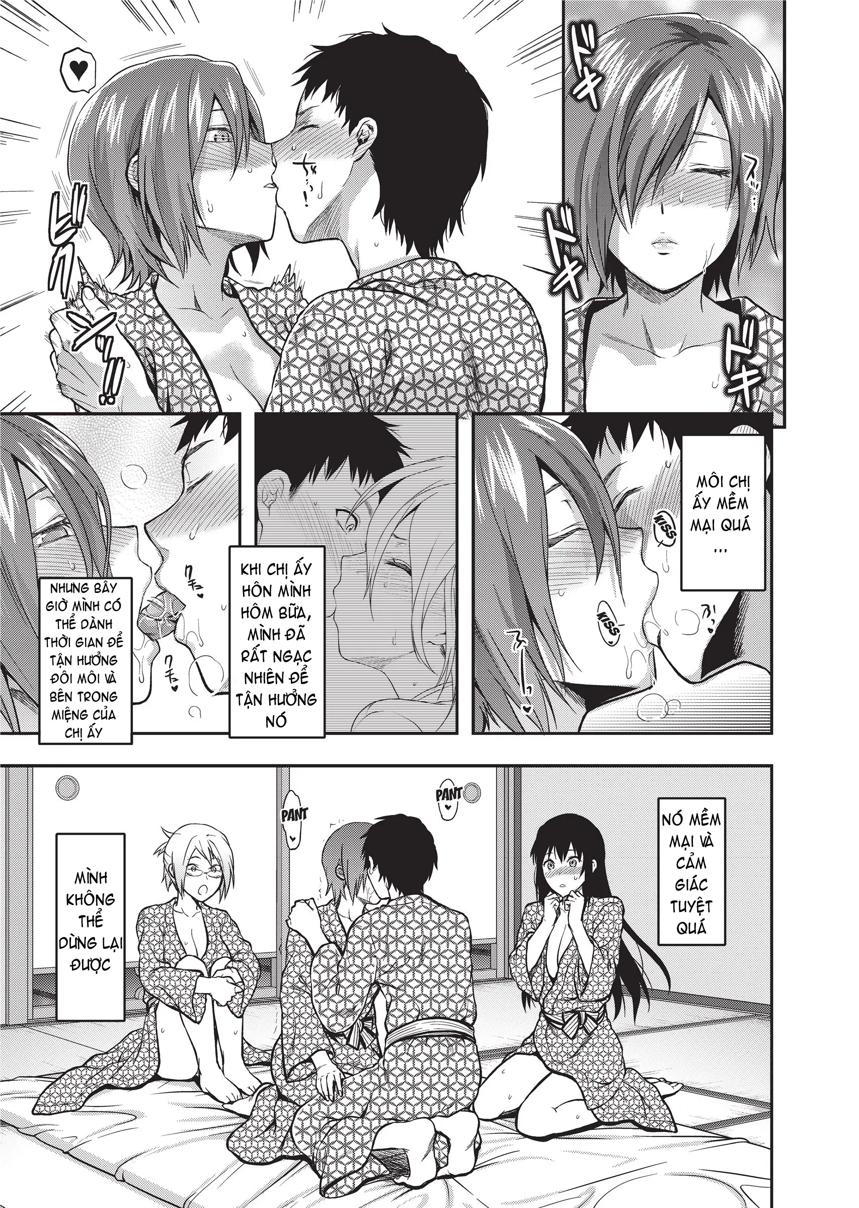 Ane Koi (decensored) - Full trang 111
