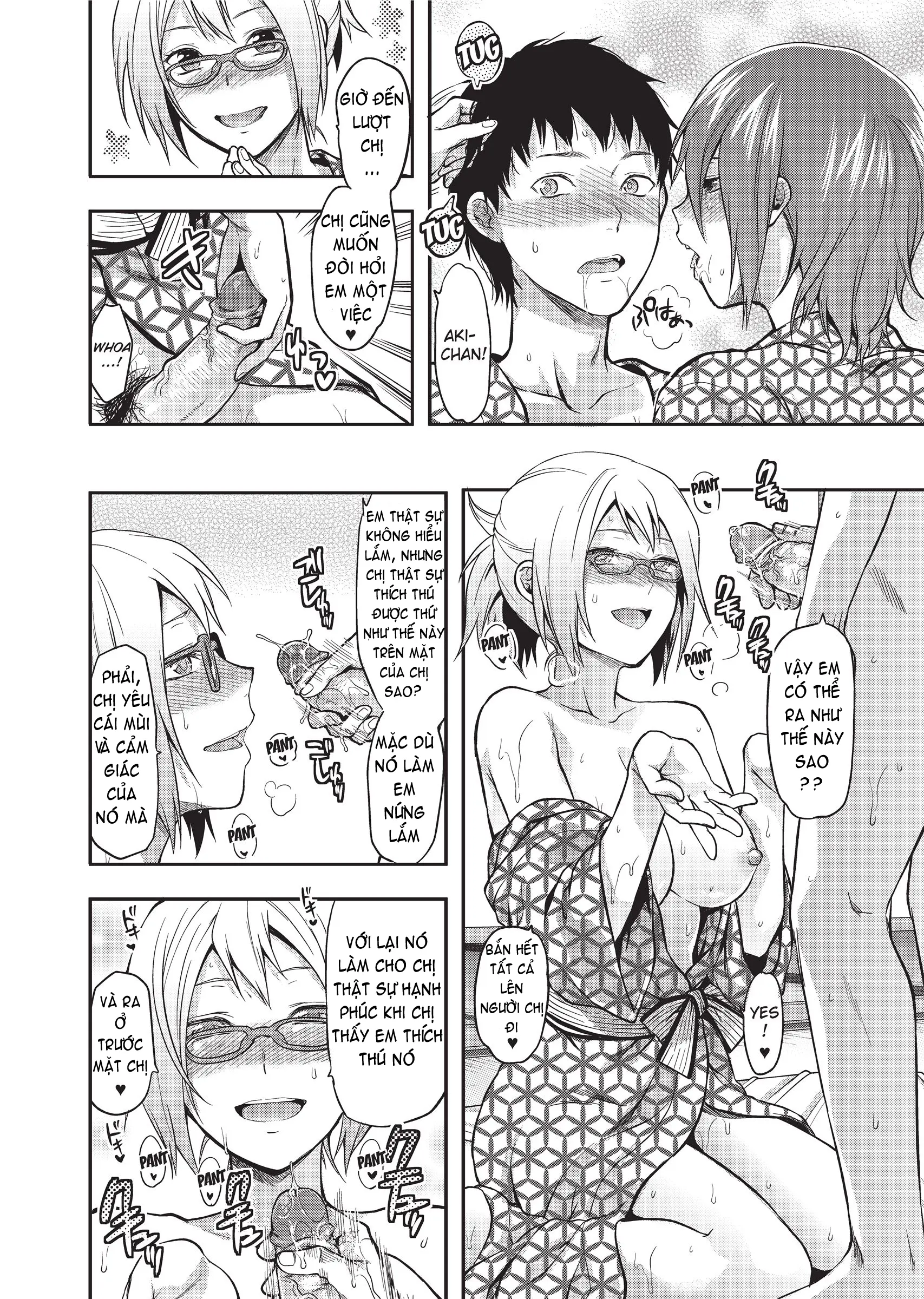Ane Koi (decensored) - Full trang 112