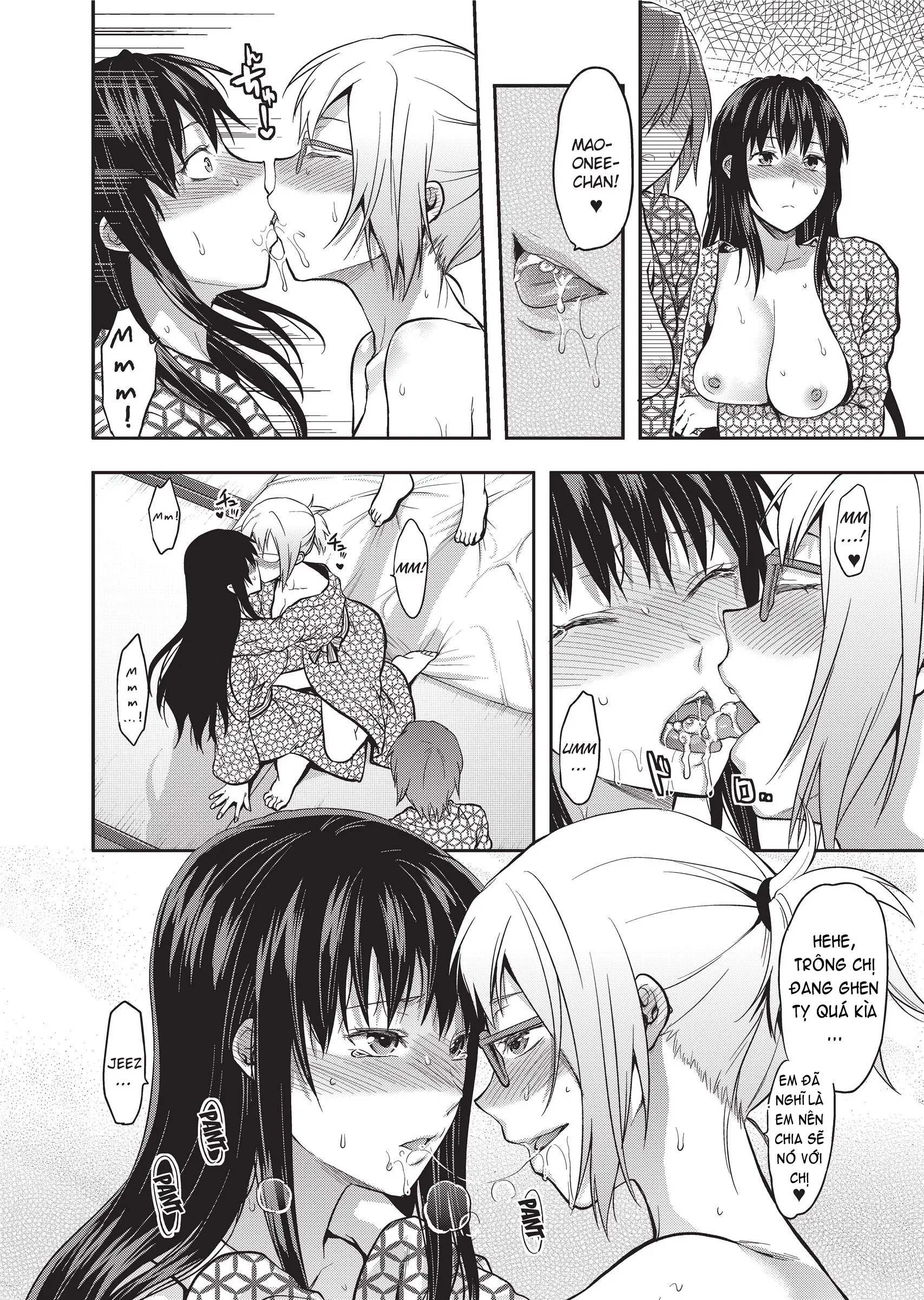 Ane Koi (decensored) - Full trang 114