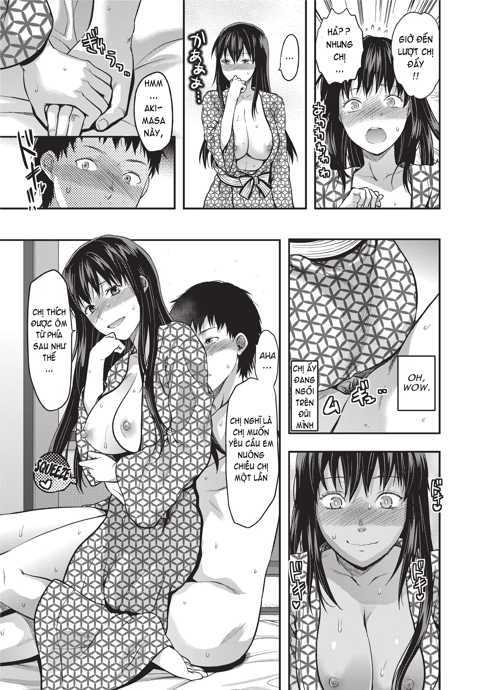 Ane Koi (decensored) - Full trang 115