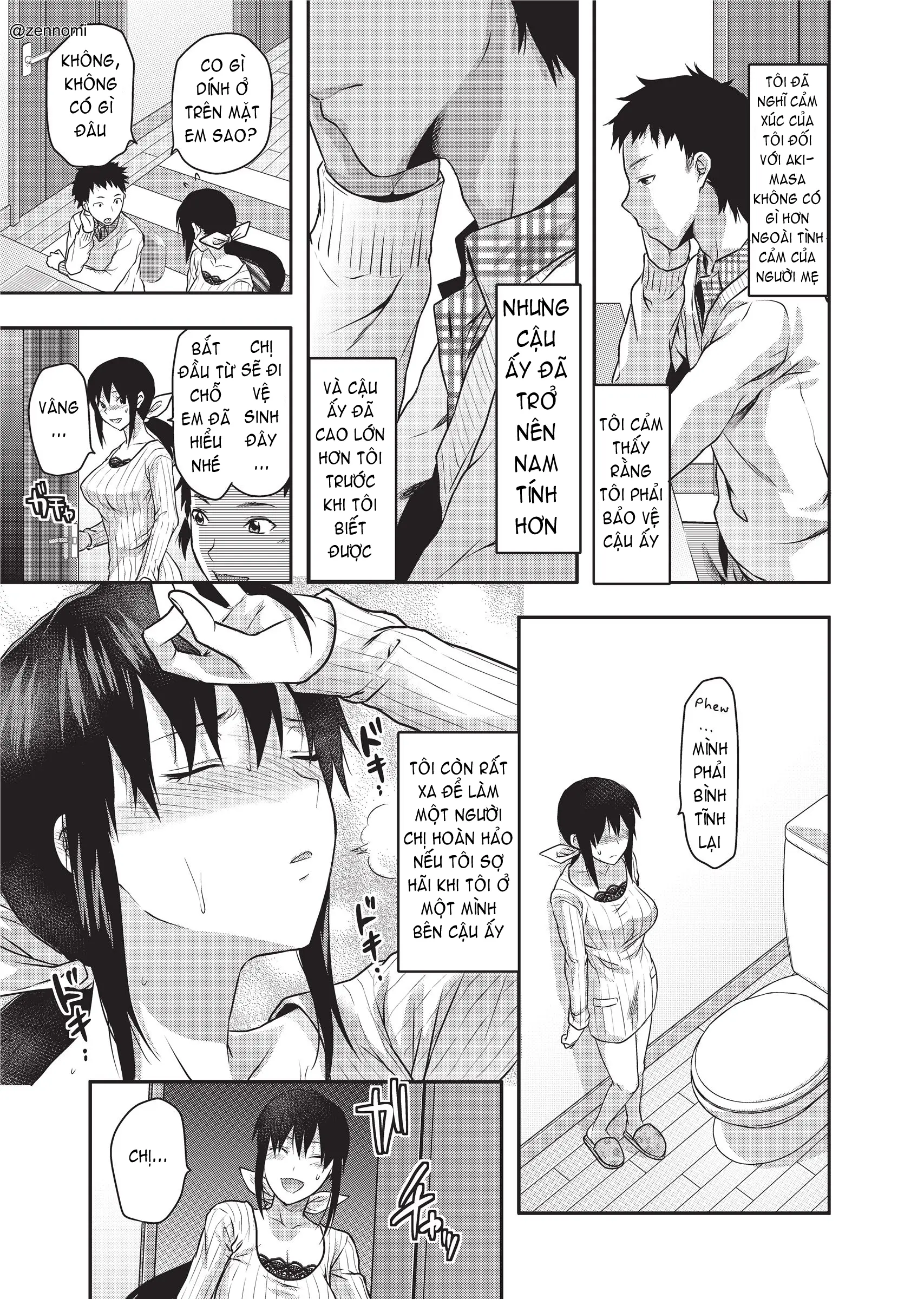 Ane Koi (decensored) - Full trang 13