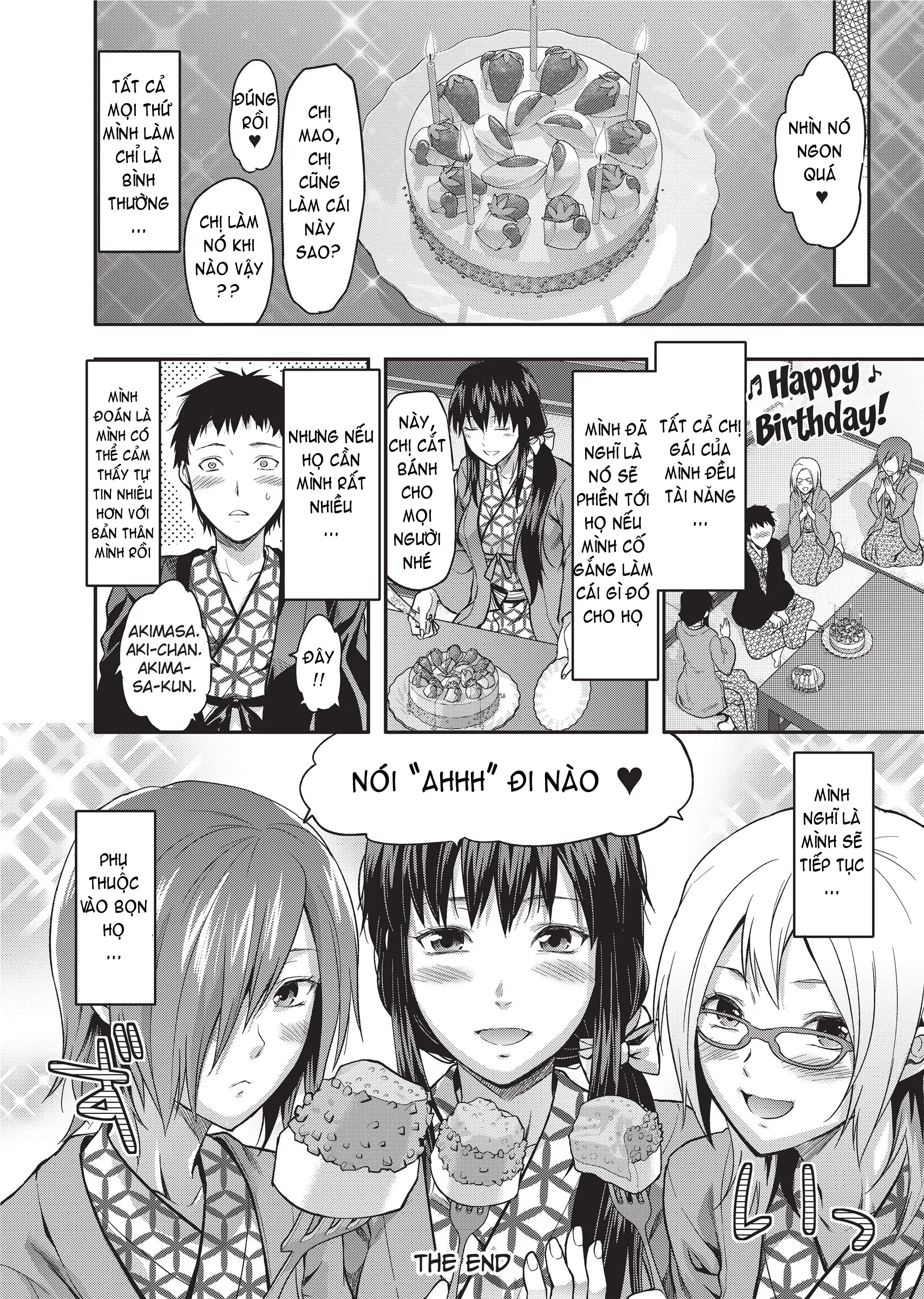 Ane Koi (decensored) - Full trang 130