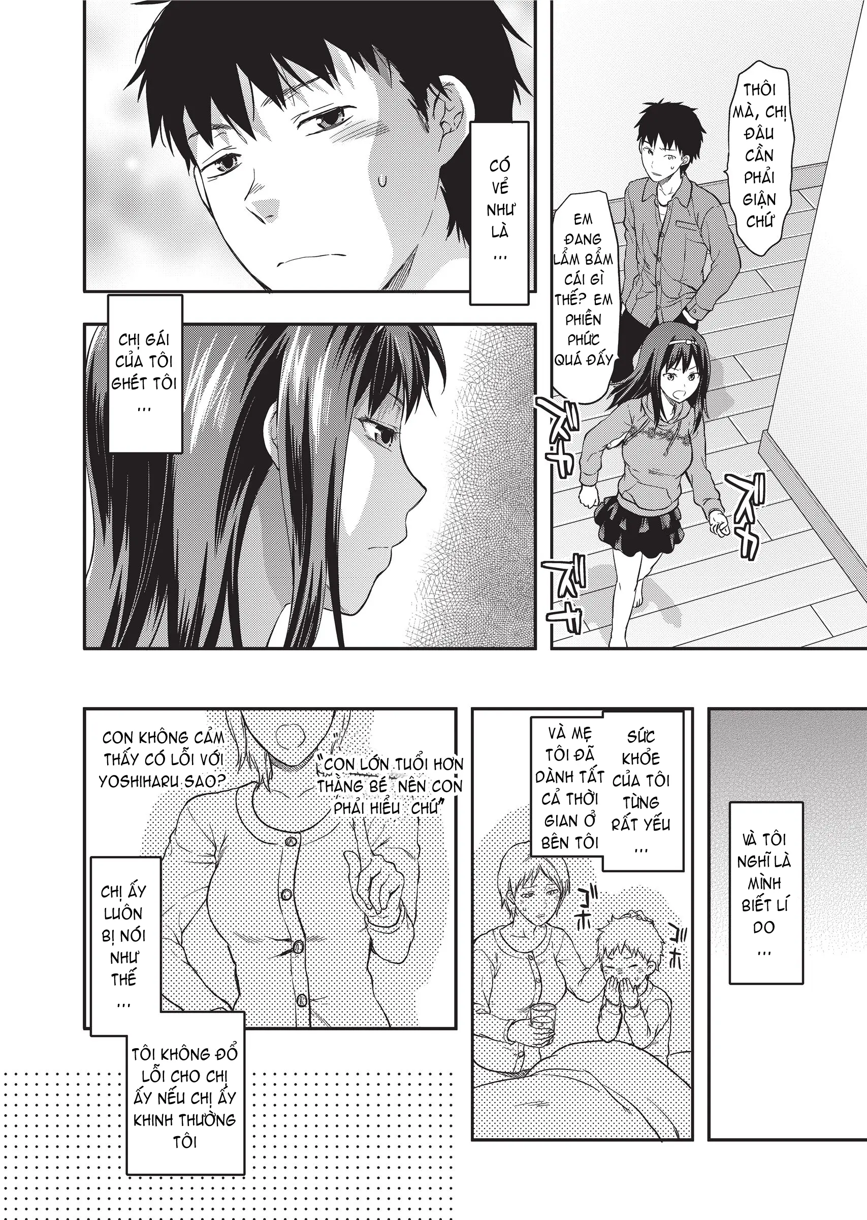 Ane Koi (decensored) - Full trang 133