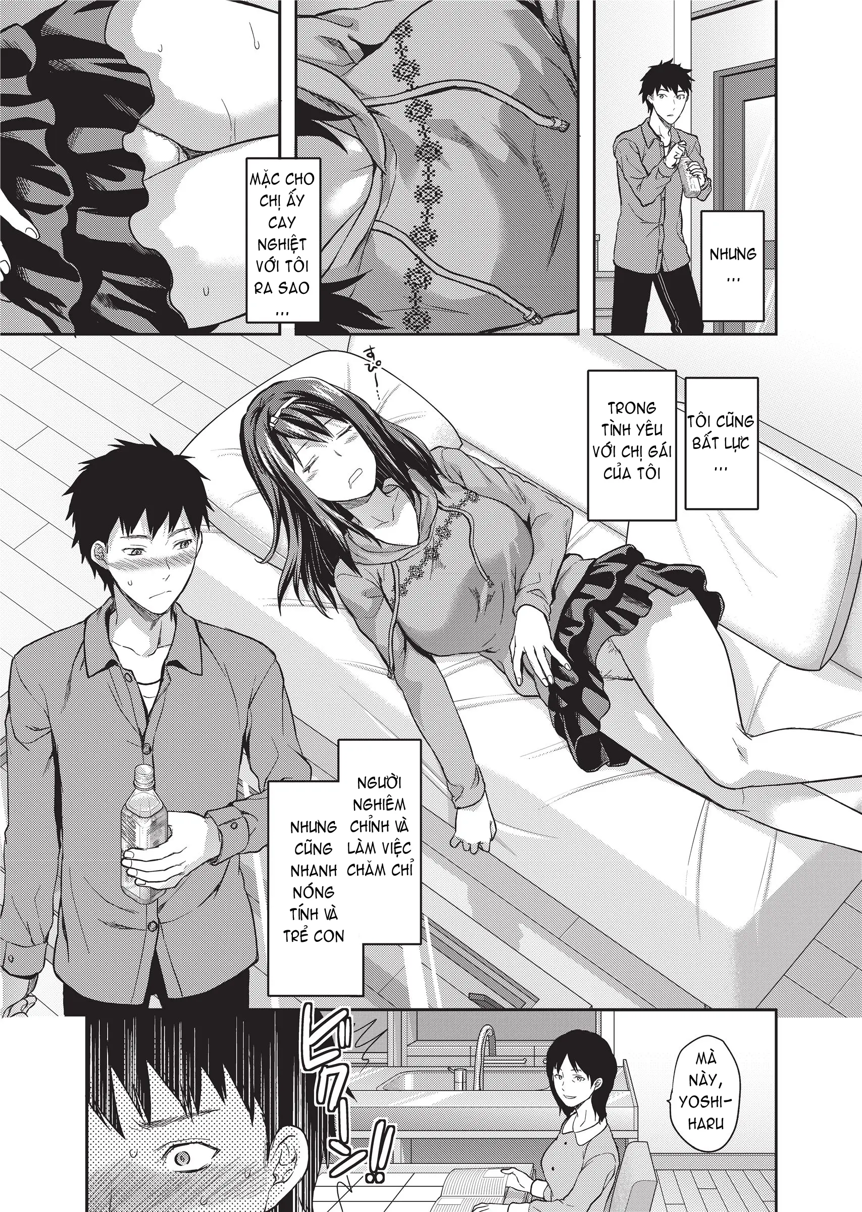 Ane Koi (decensored) - Full trang 134
