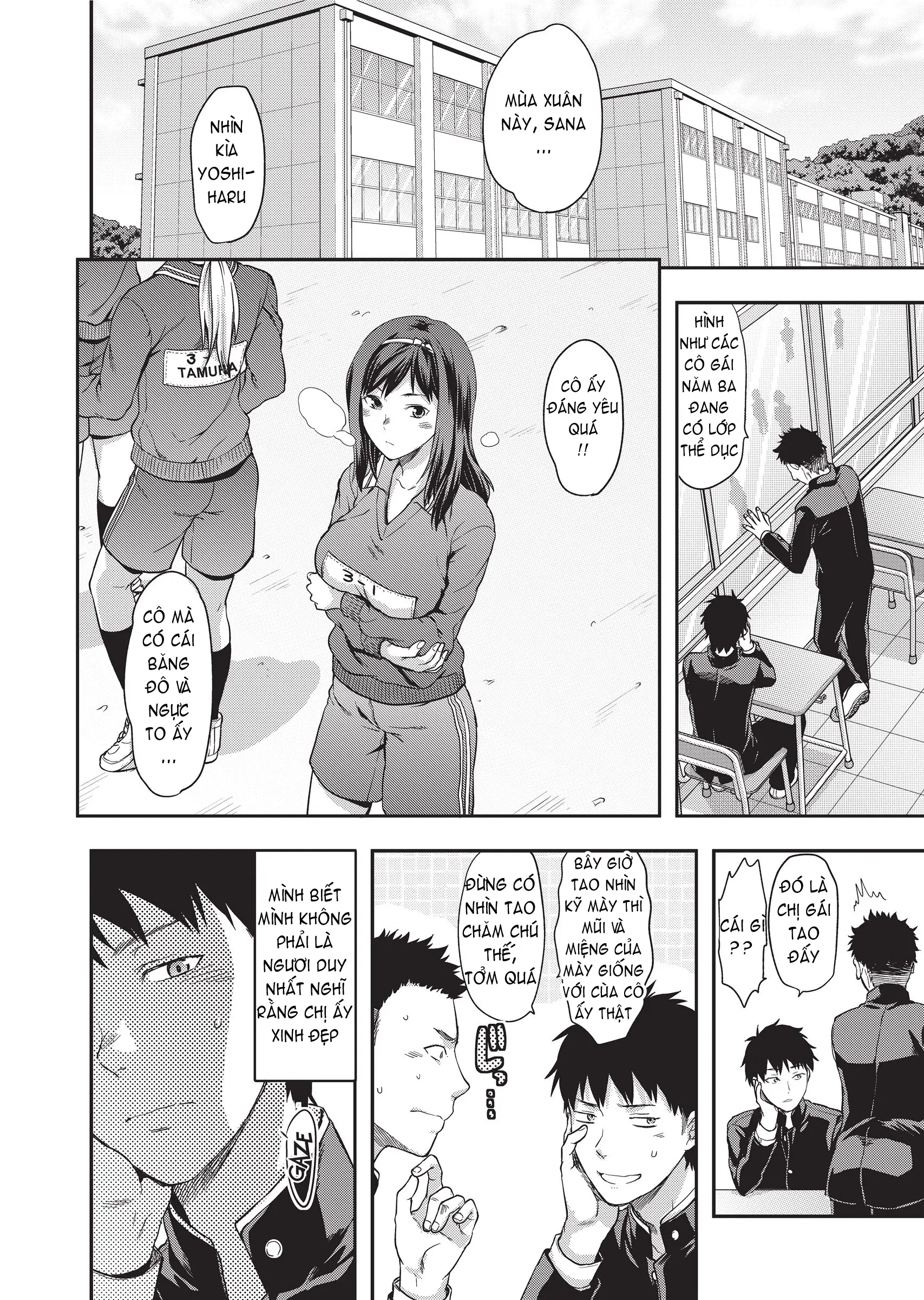 Ane Koi (decensored) - Full trang 135
