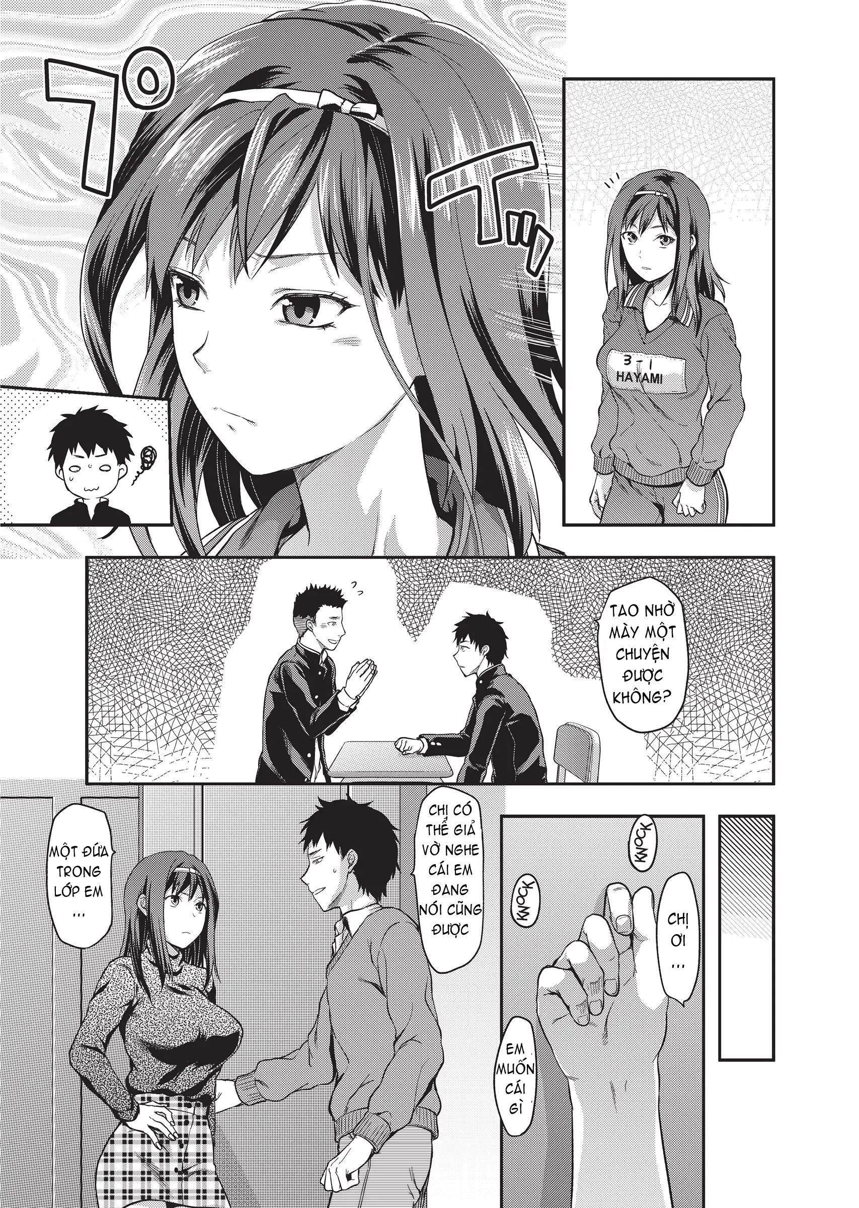 Ane Koi (decensored) - Full trang 136