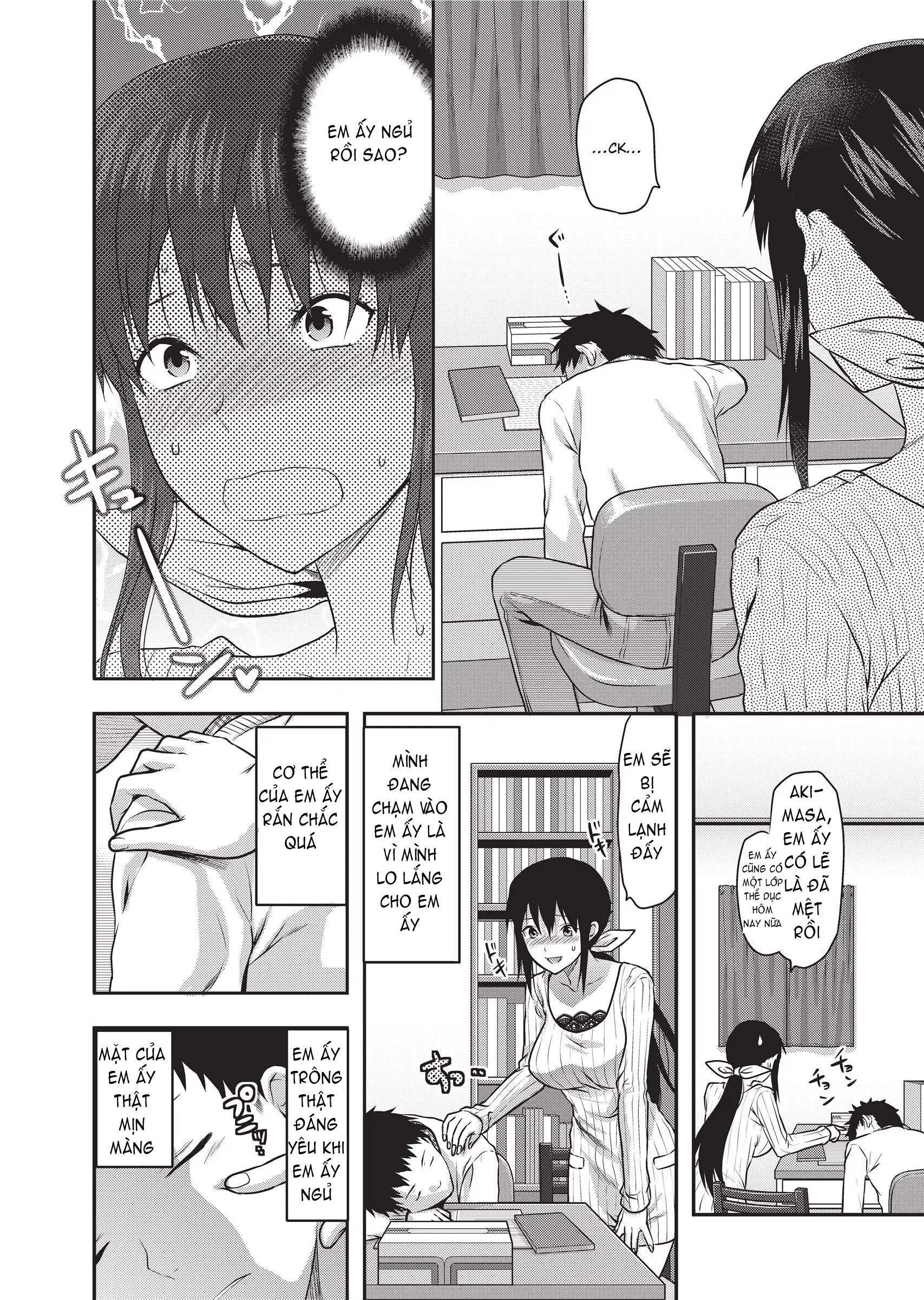 Ane Koi (decensored) - Full trang 14