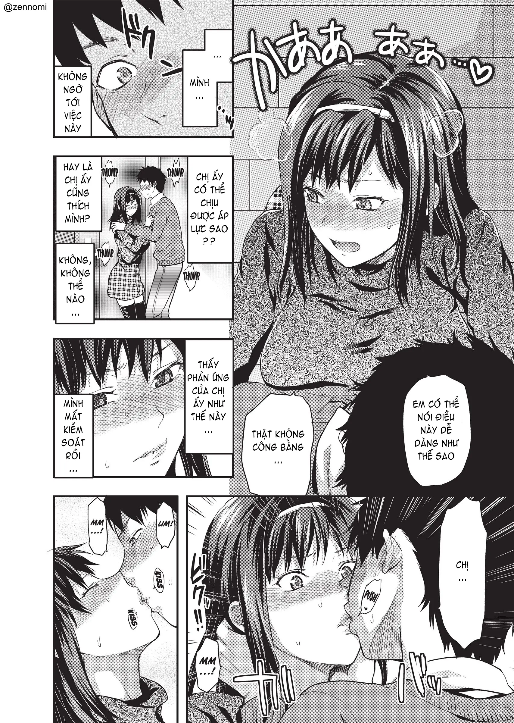 Ane Koi (decensored) - Full trang 141