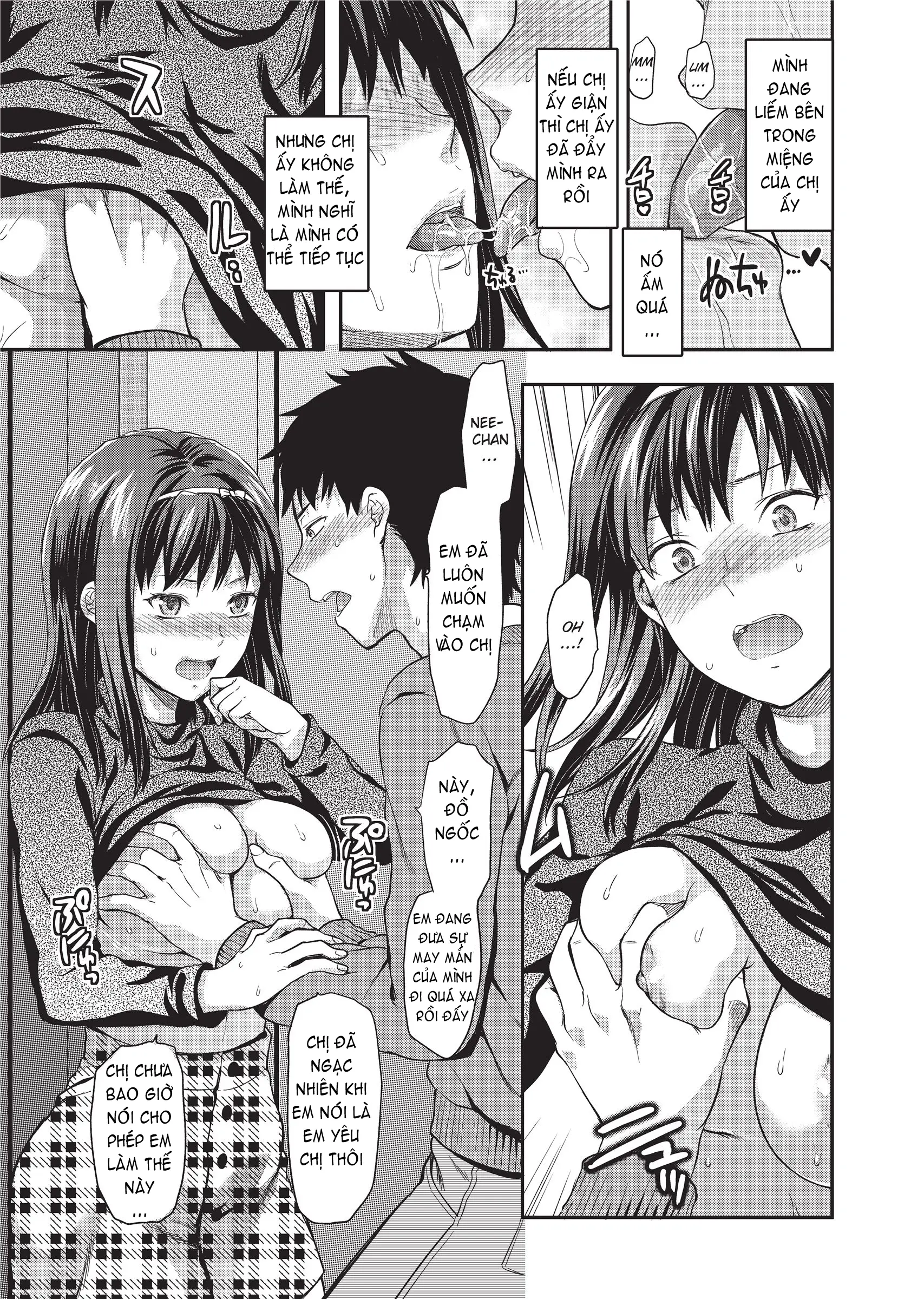 Ane Koi (decensored) - Full trang 142