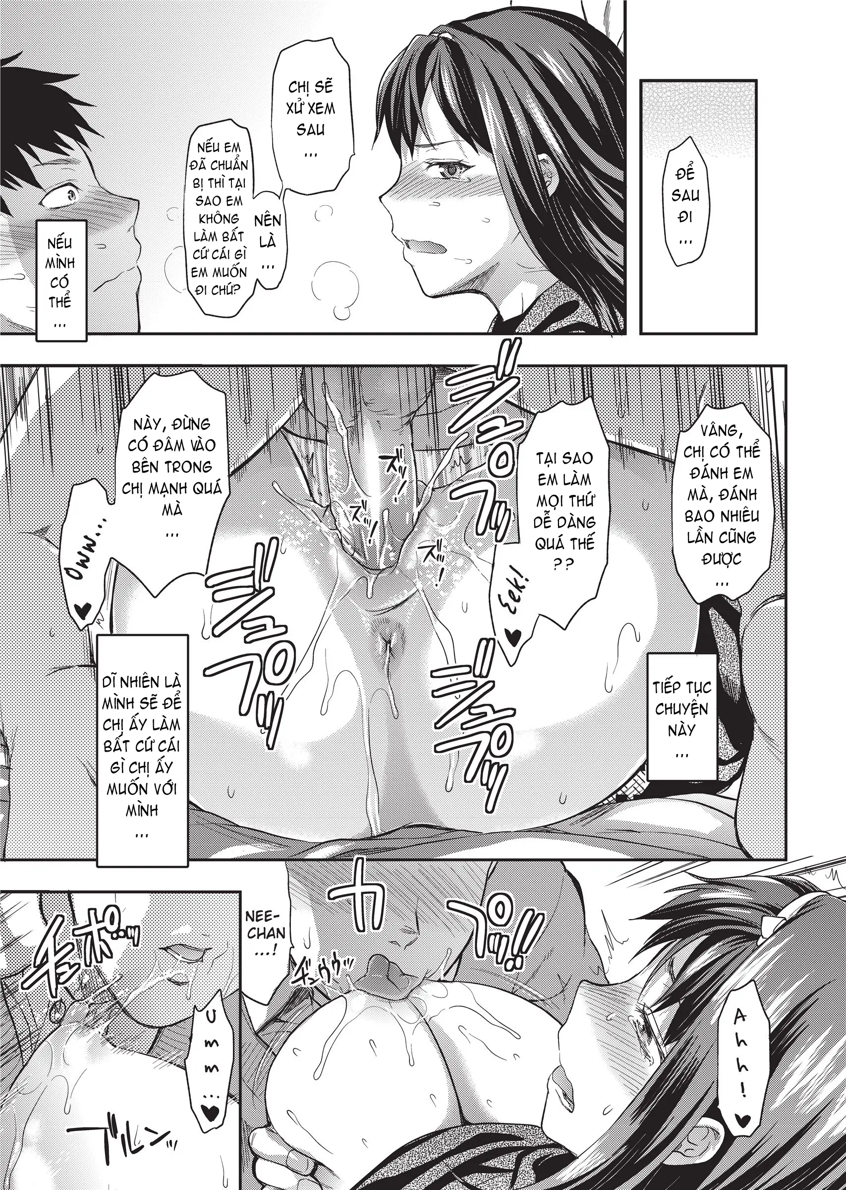 Ane Koi (decensored) - Full trang 150