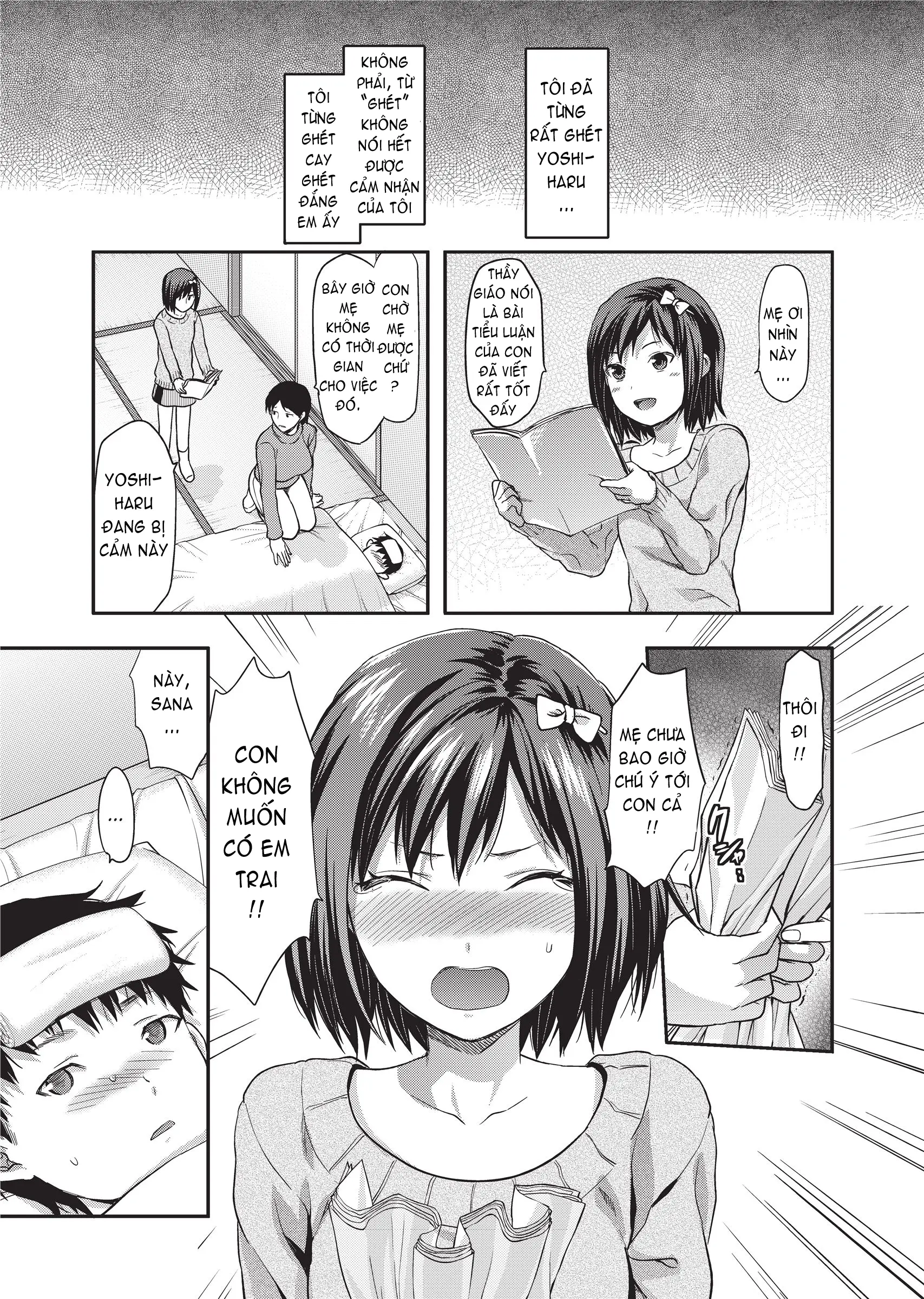 Ane Koi (decensored) - Full trang 154
