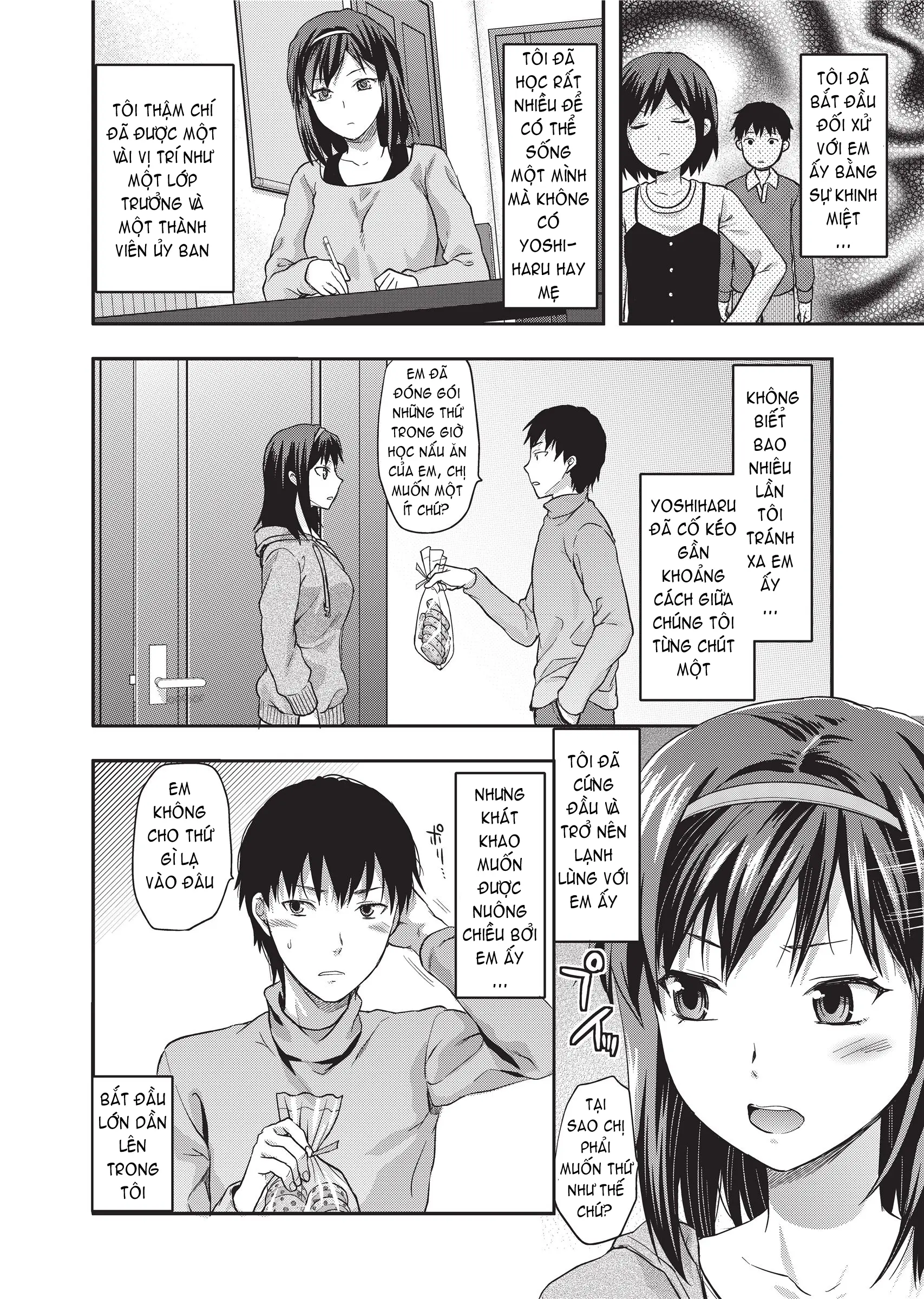 Ane Koi (decensored) - Full trang 155