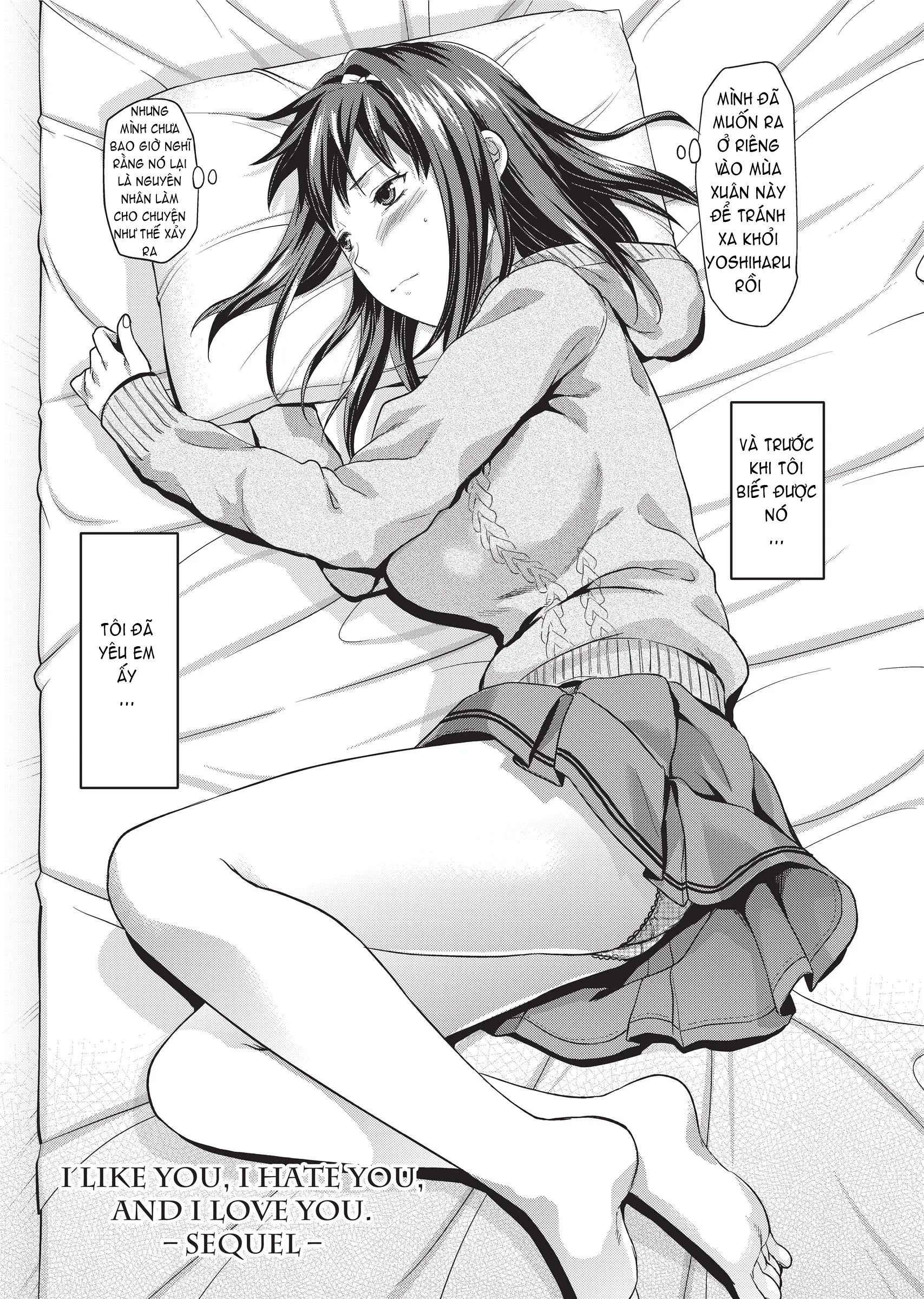 Ane Koi (decensored) - Full trang 156