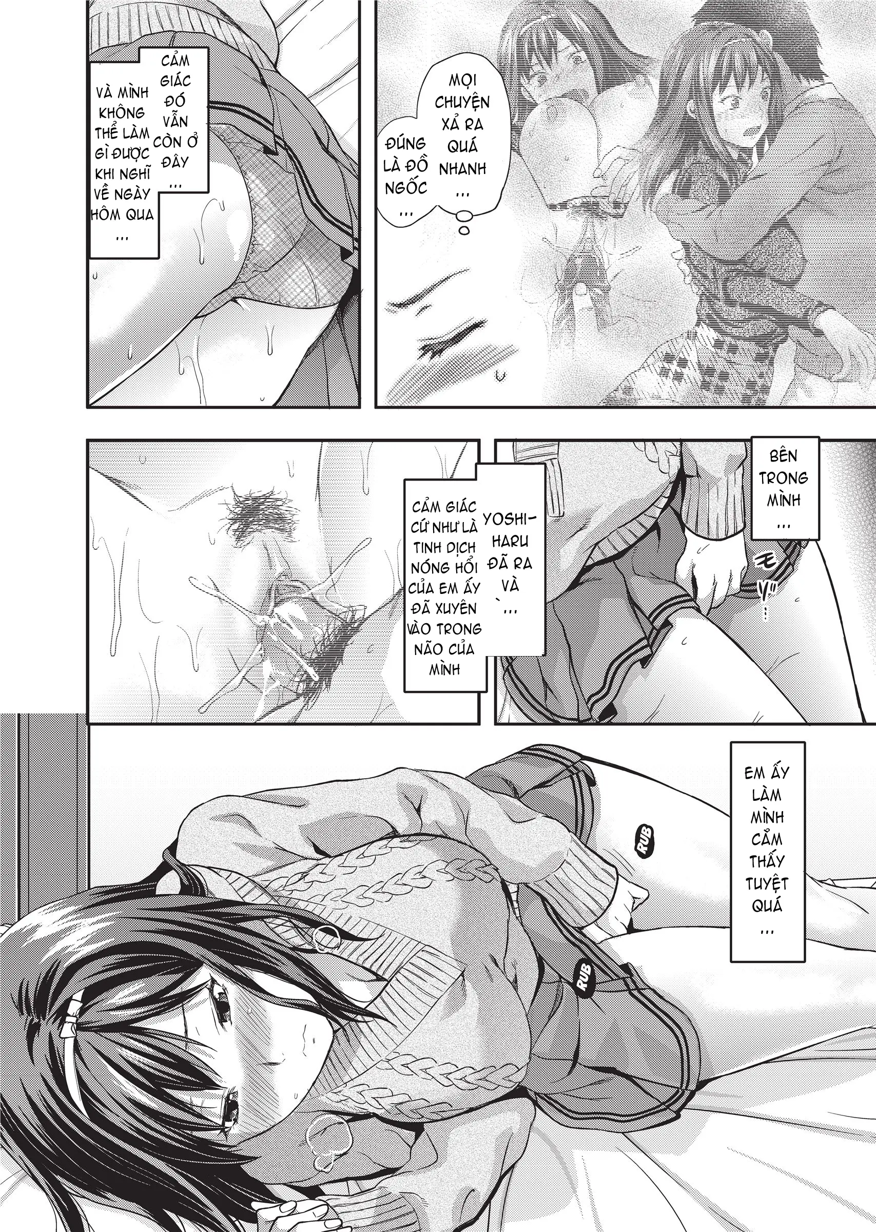 Ane Koi (decensored) - Full trang 157