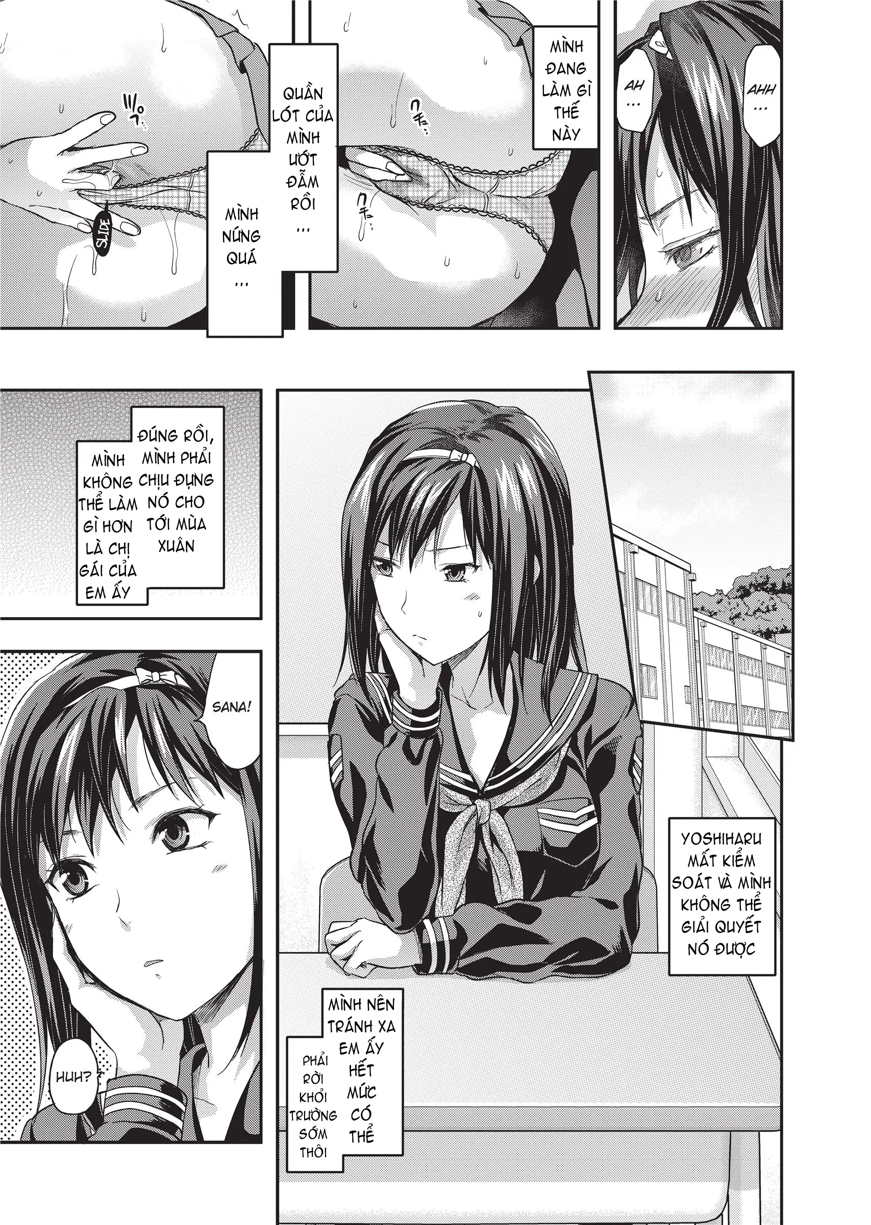 Ane Koi (decensored) - Full trang 158