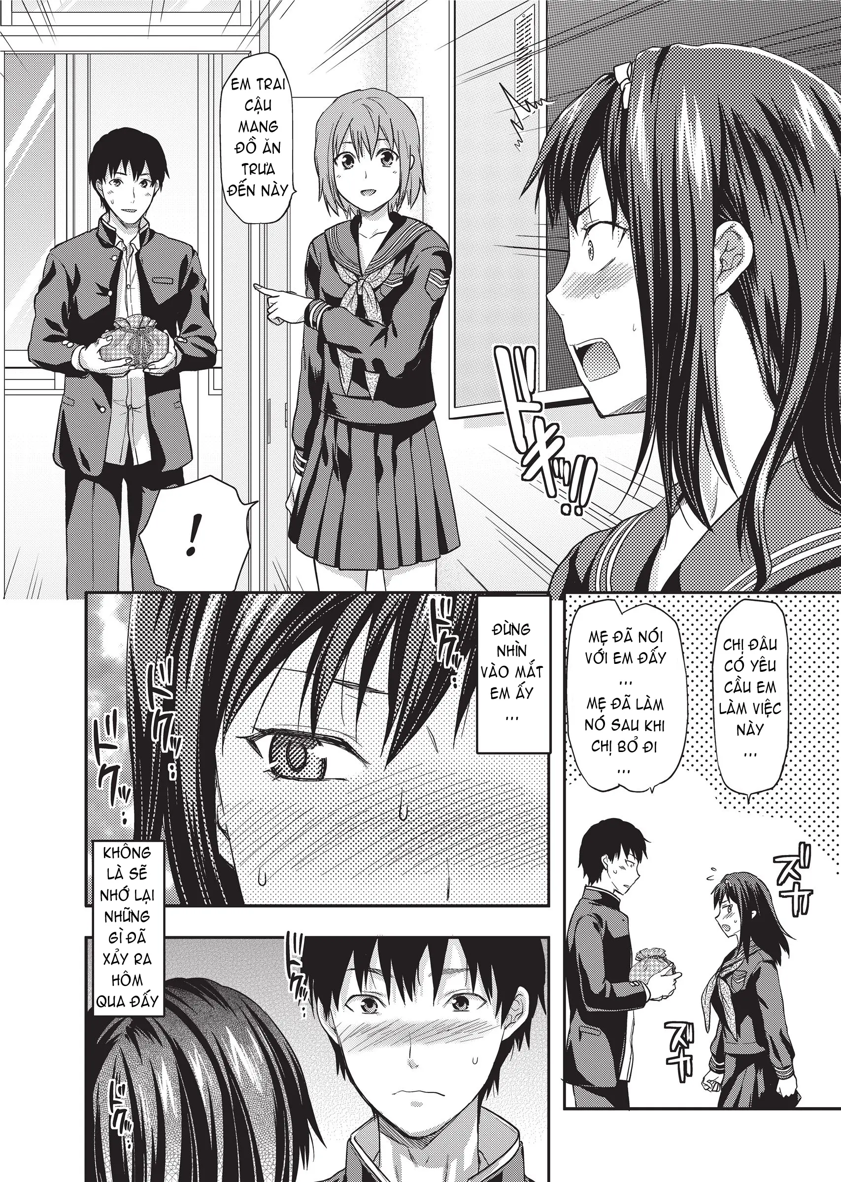 Ane Koi (decensored) - Full trang 159