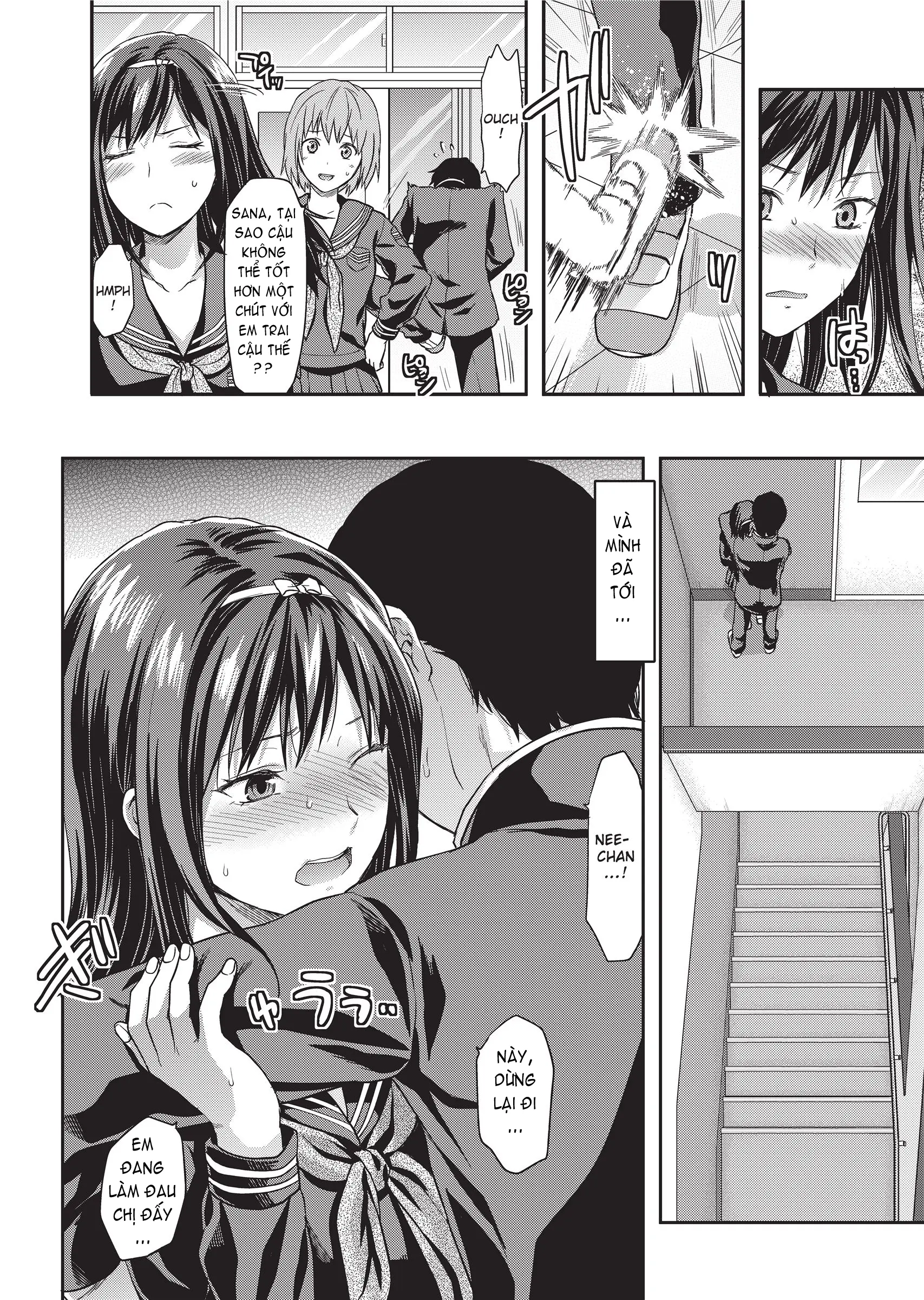Ane Koi (decensored) - Full trang 161