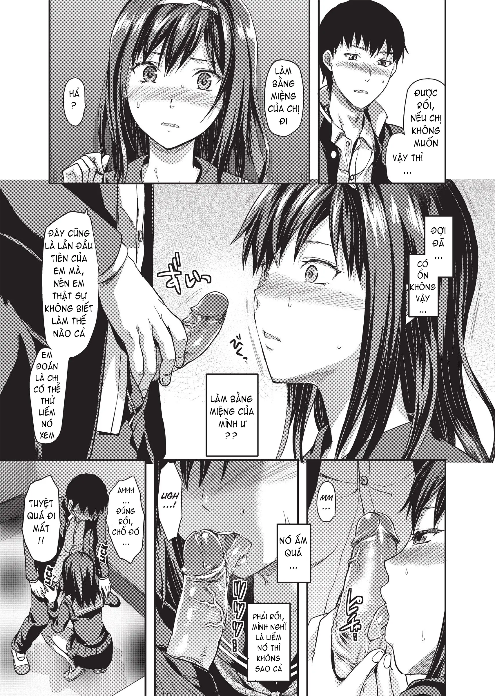 Ane Koi (decensored) - Full trang 164