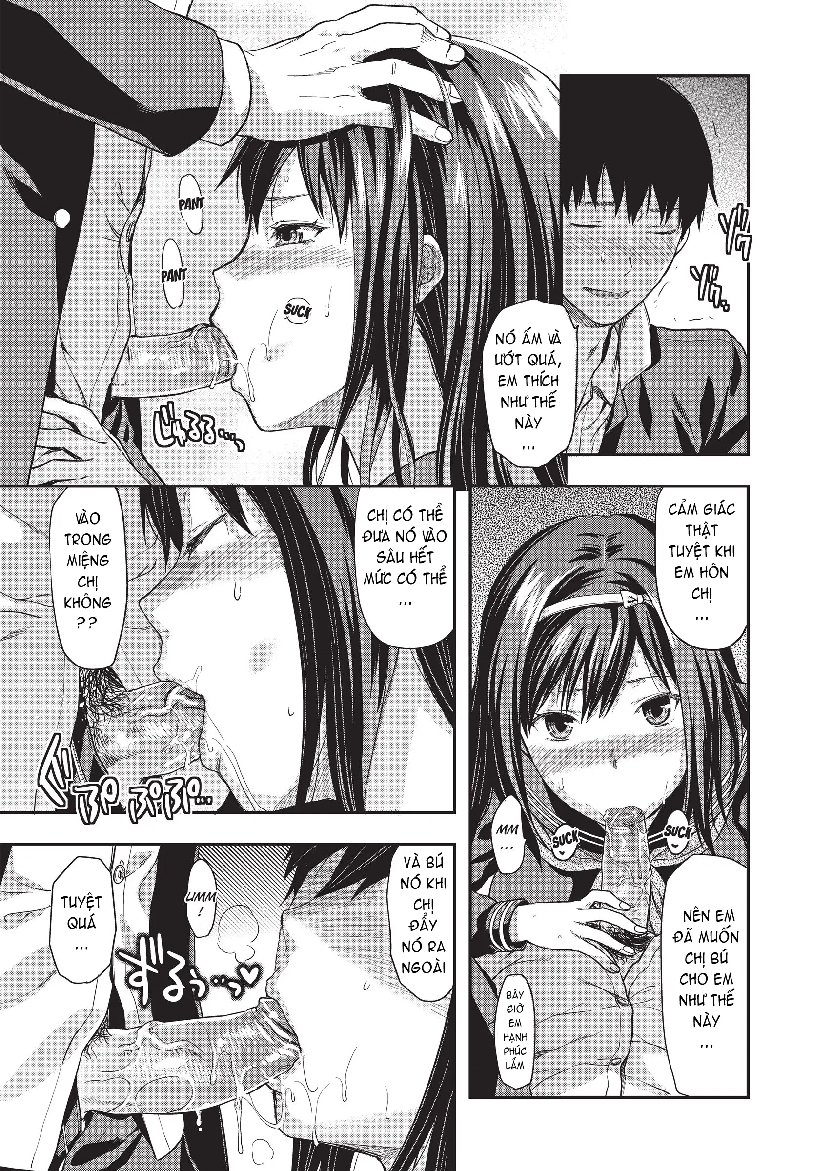 Ane Koi (decensored) - Full trang 166