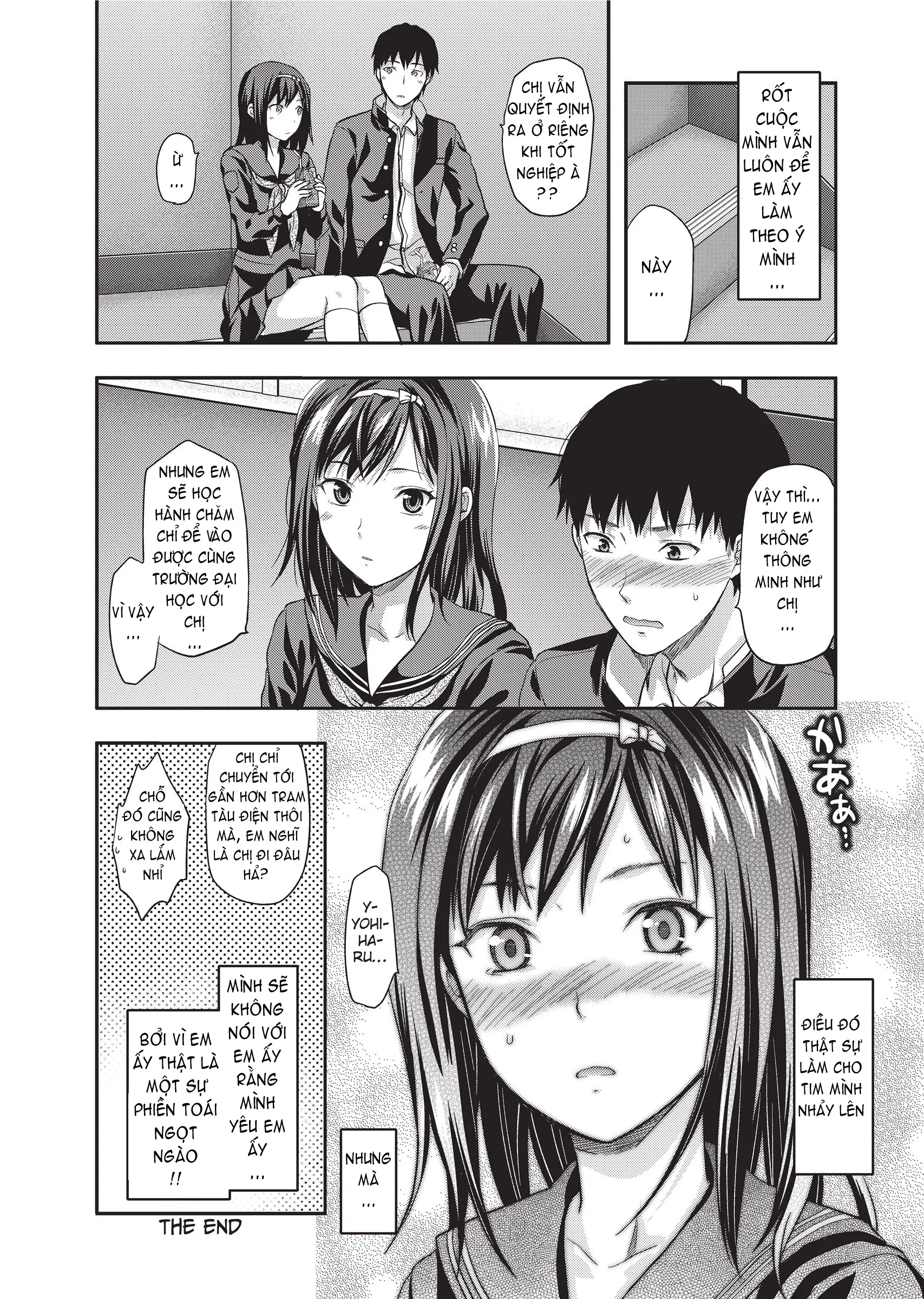 Ane Koi (decensored) - Full trang 179
