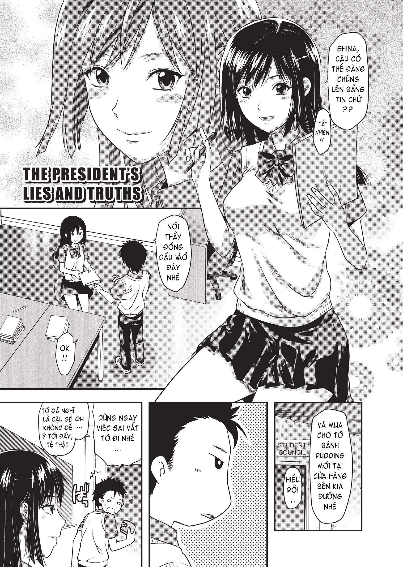 Ane Koi (decensored) - Full trang 180
