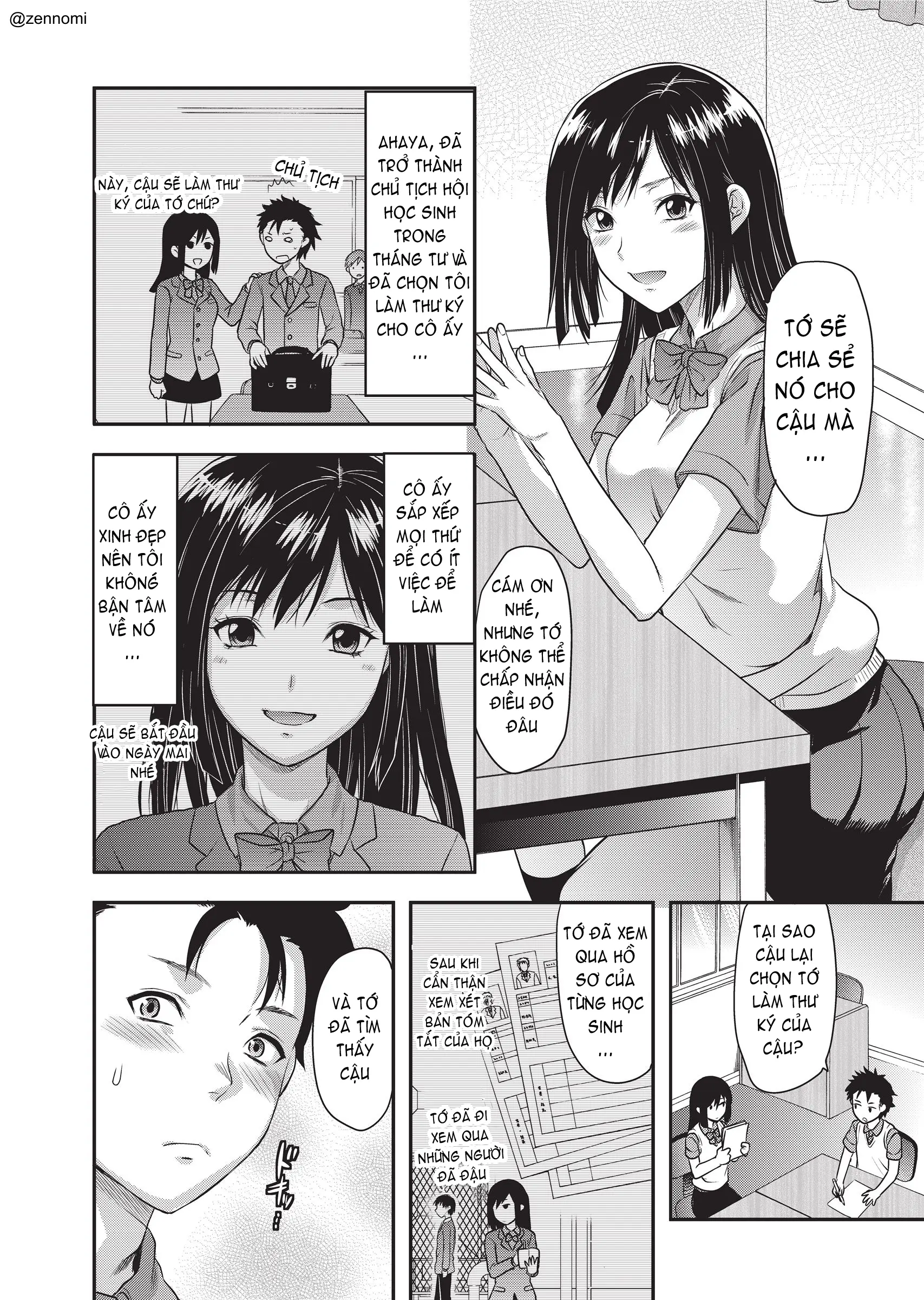 Ane Koi (decensored) - Full trang 181