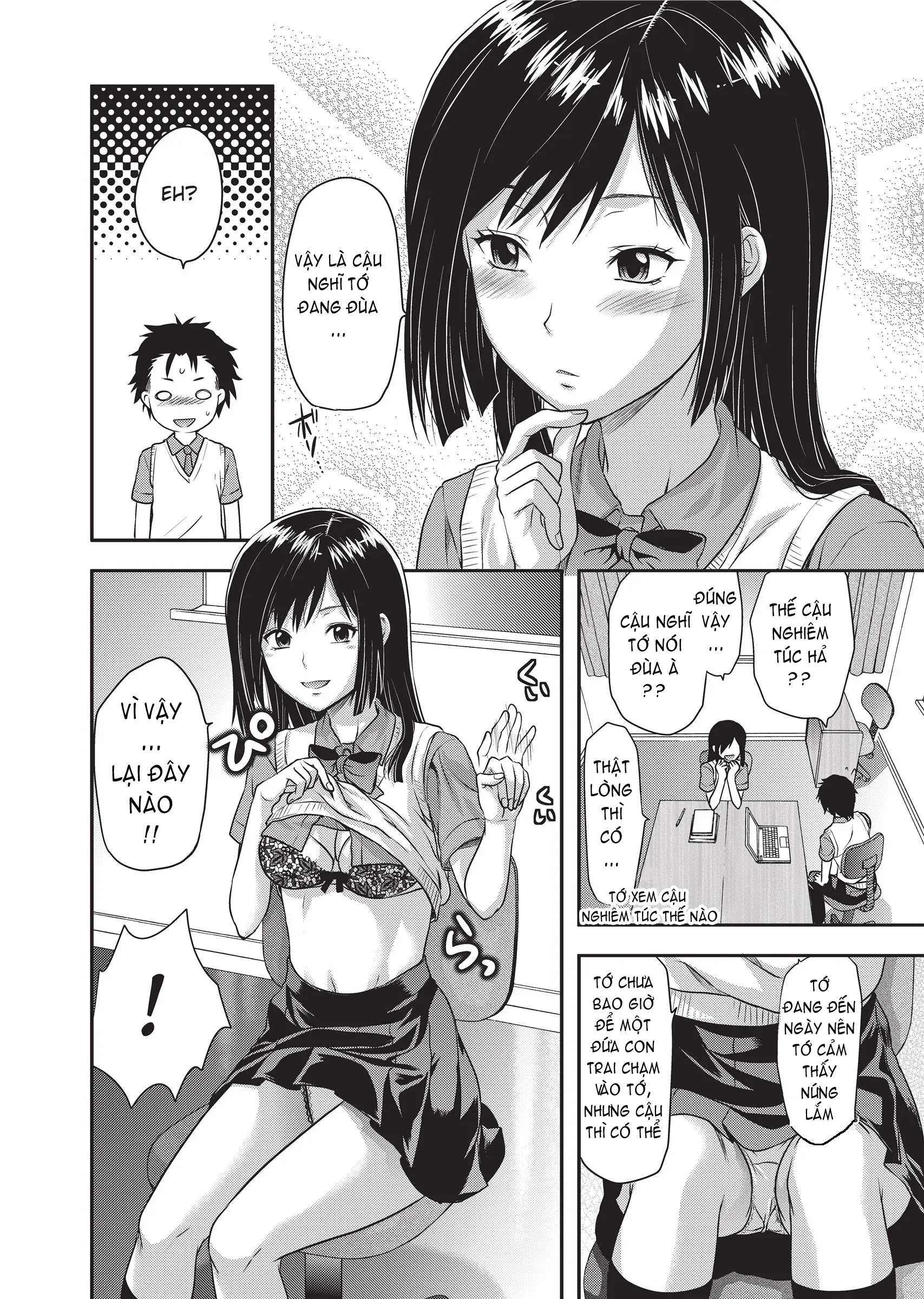 Ane Koi (decensored) - Full trang 185