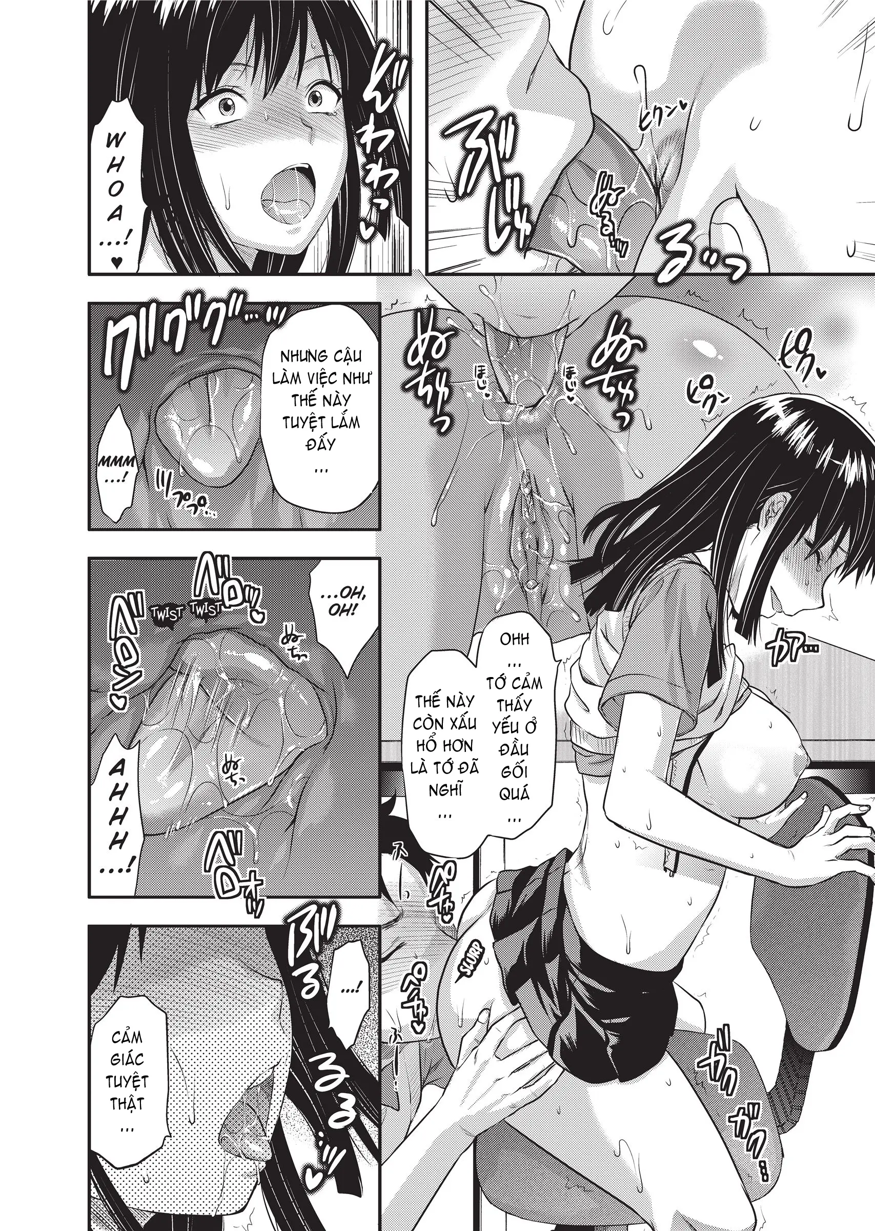 Ane Koi (decensored) - Full trang 189