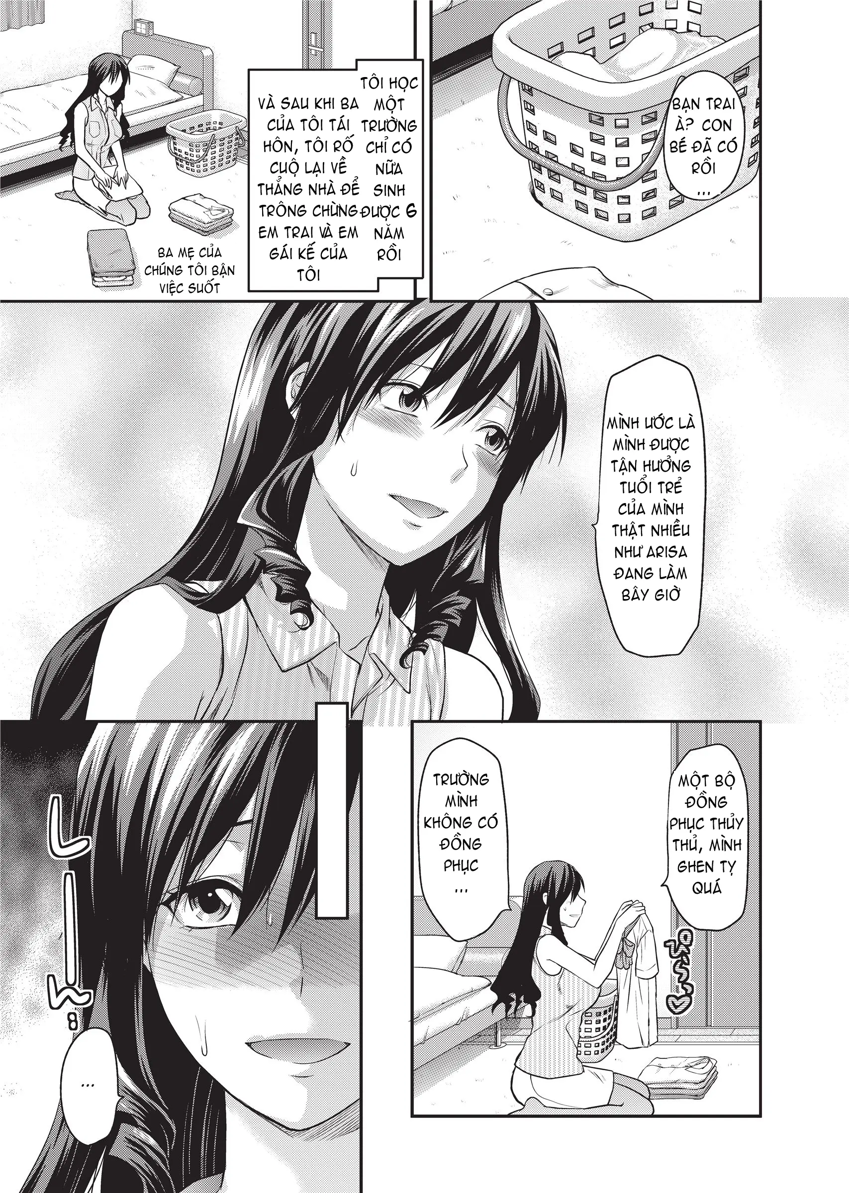 Ane Koi (decensored) - Full trang 198