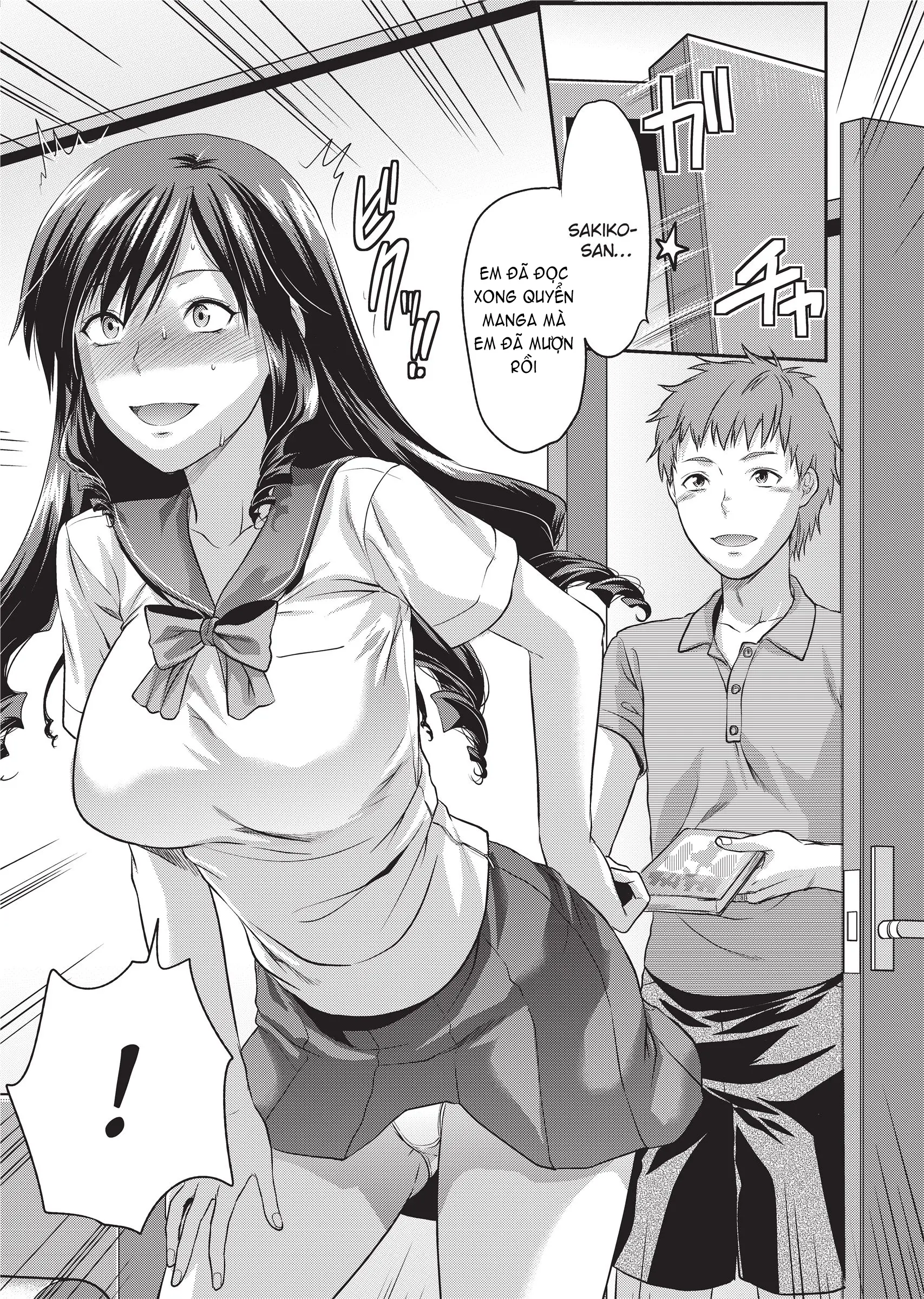 Ane Koi (decensored) - Full trang 200