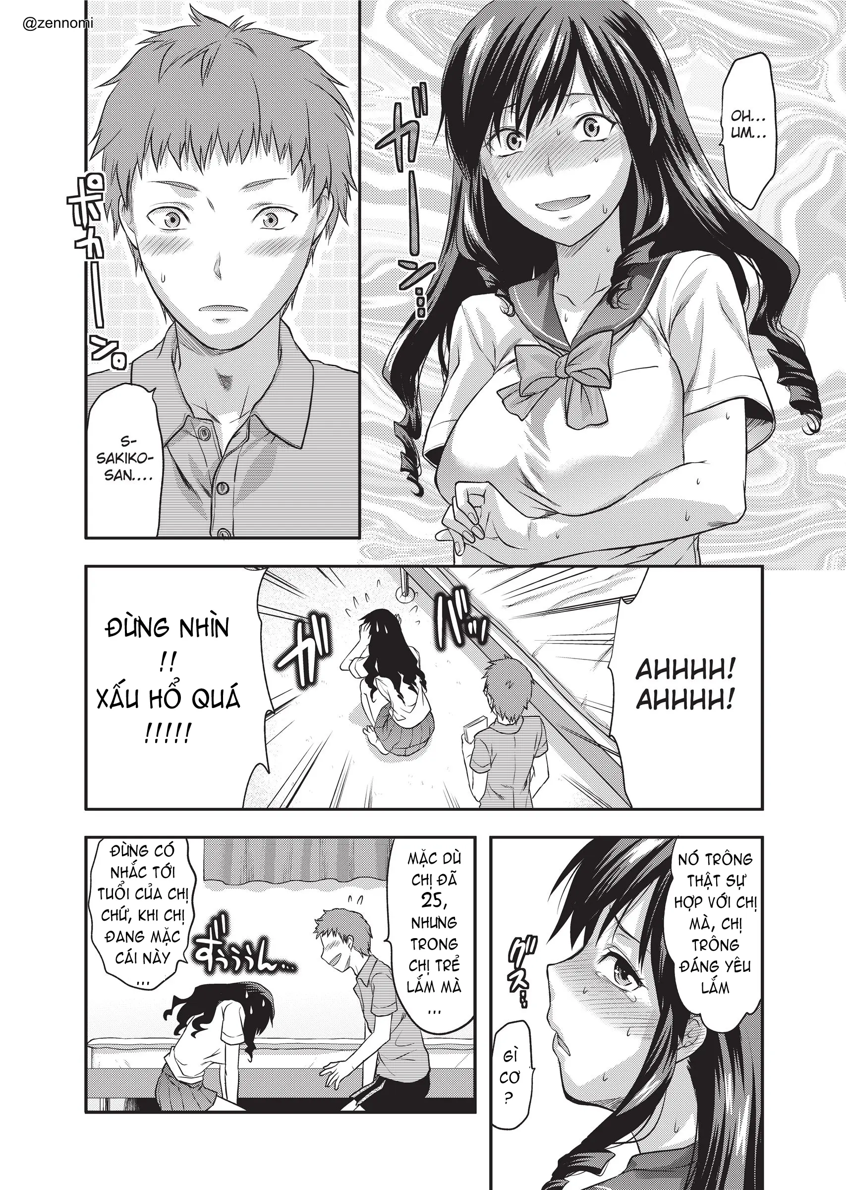 Ane Koi (decensored) - Full trang 201
