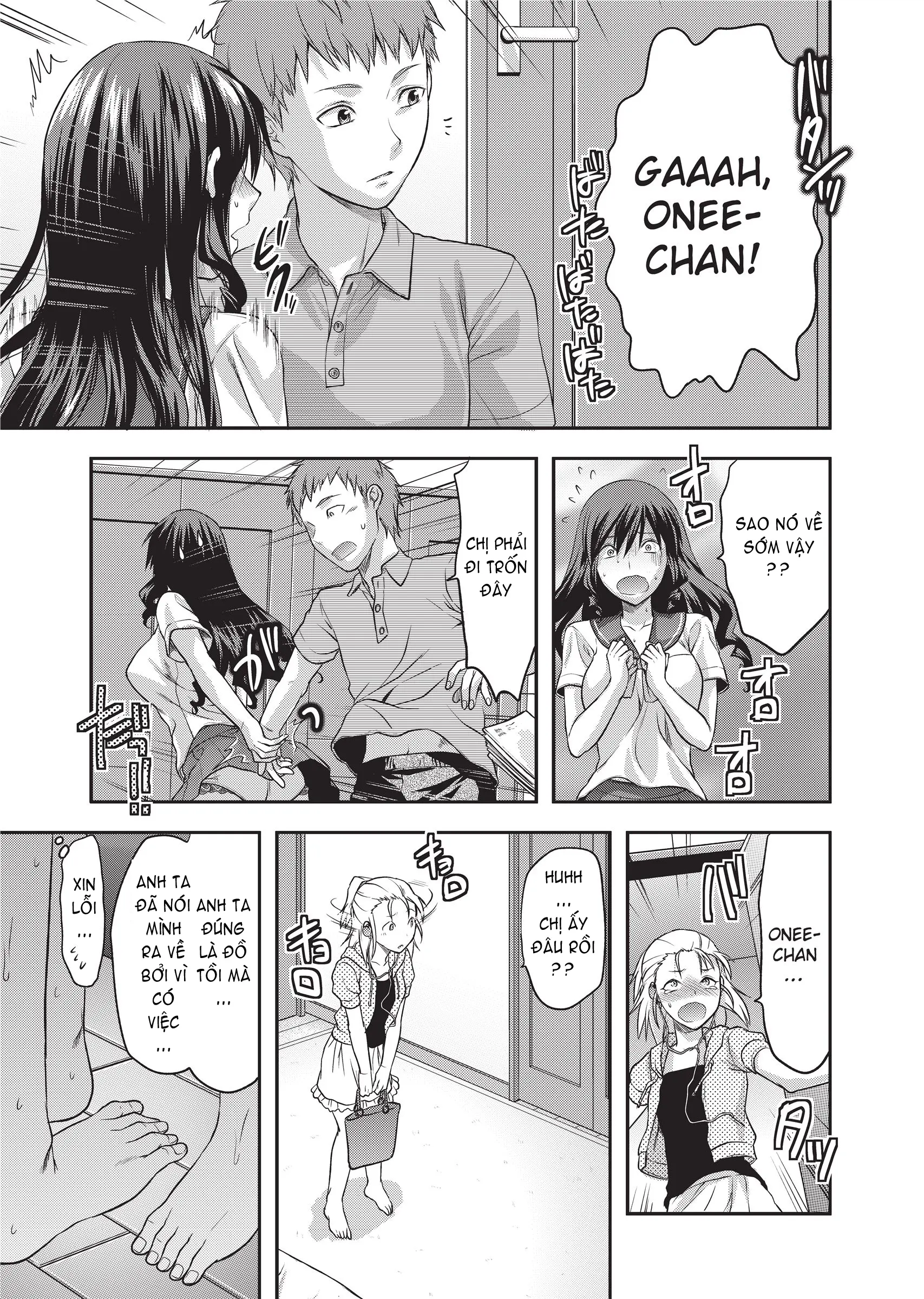 Ane Koi (decensored) - Full trang 202
