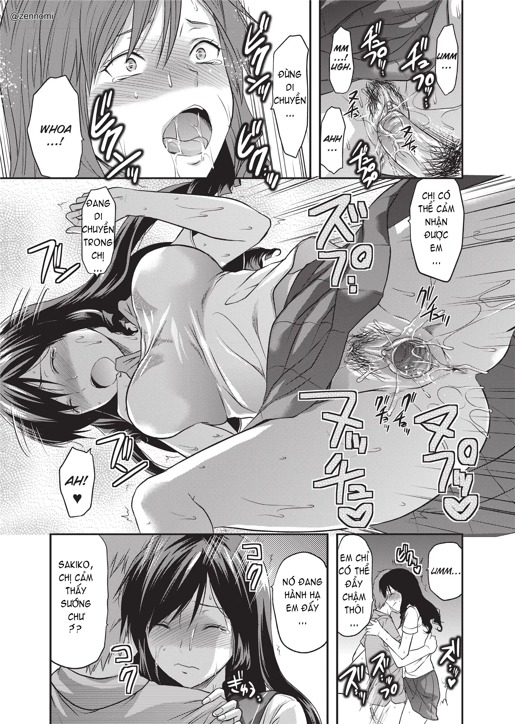 Ane Koi (decensored) - Full trang 212