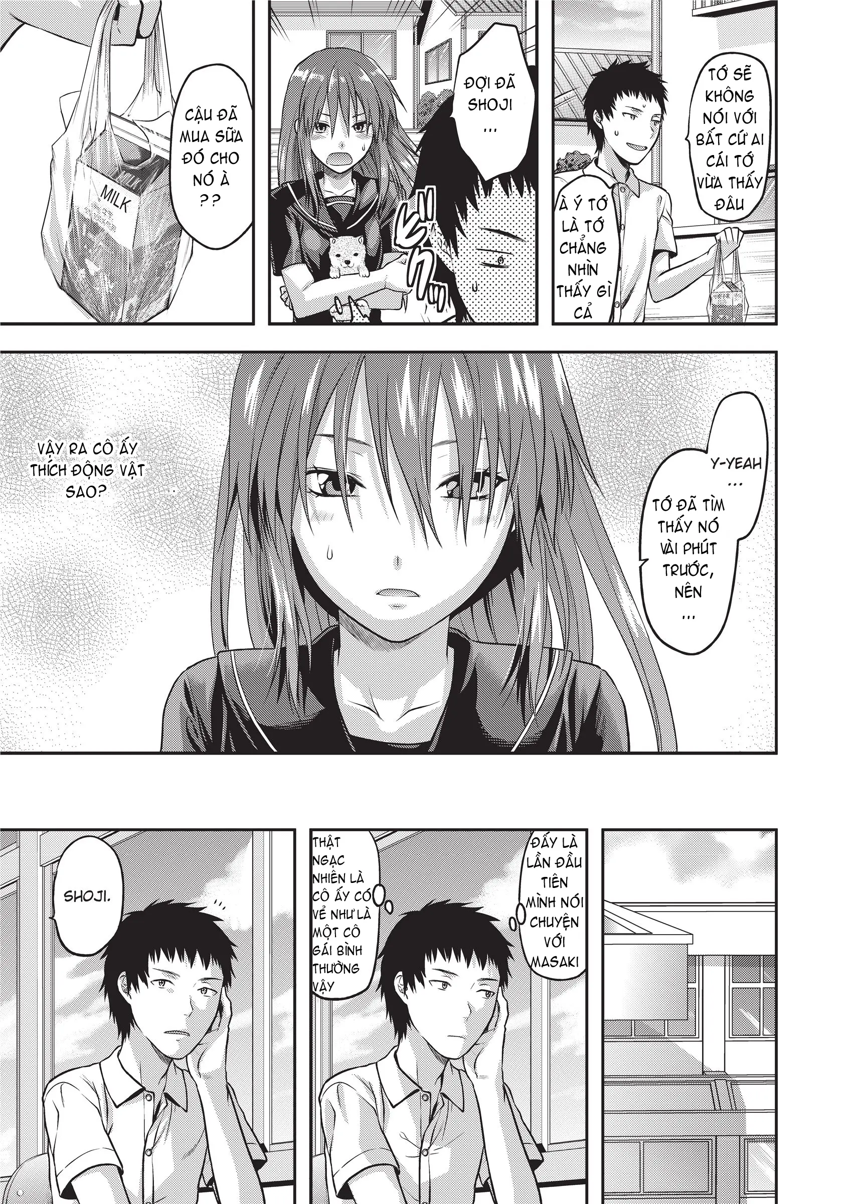Ane Koi (decensored) - Full trang 222